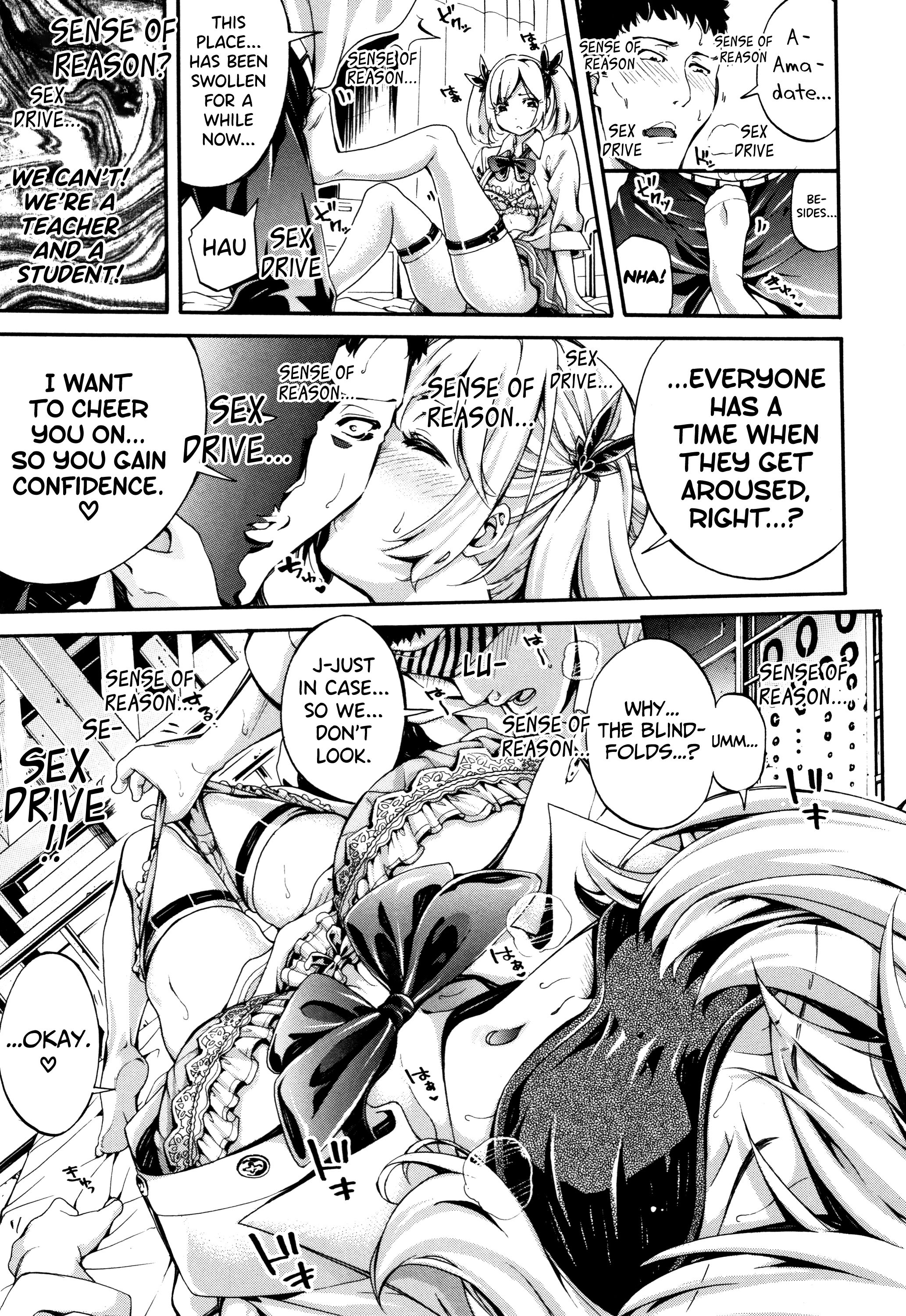 Sweaty Angels 1 porn comic picture 27