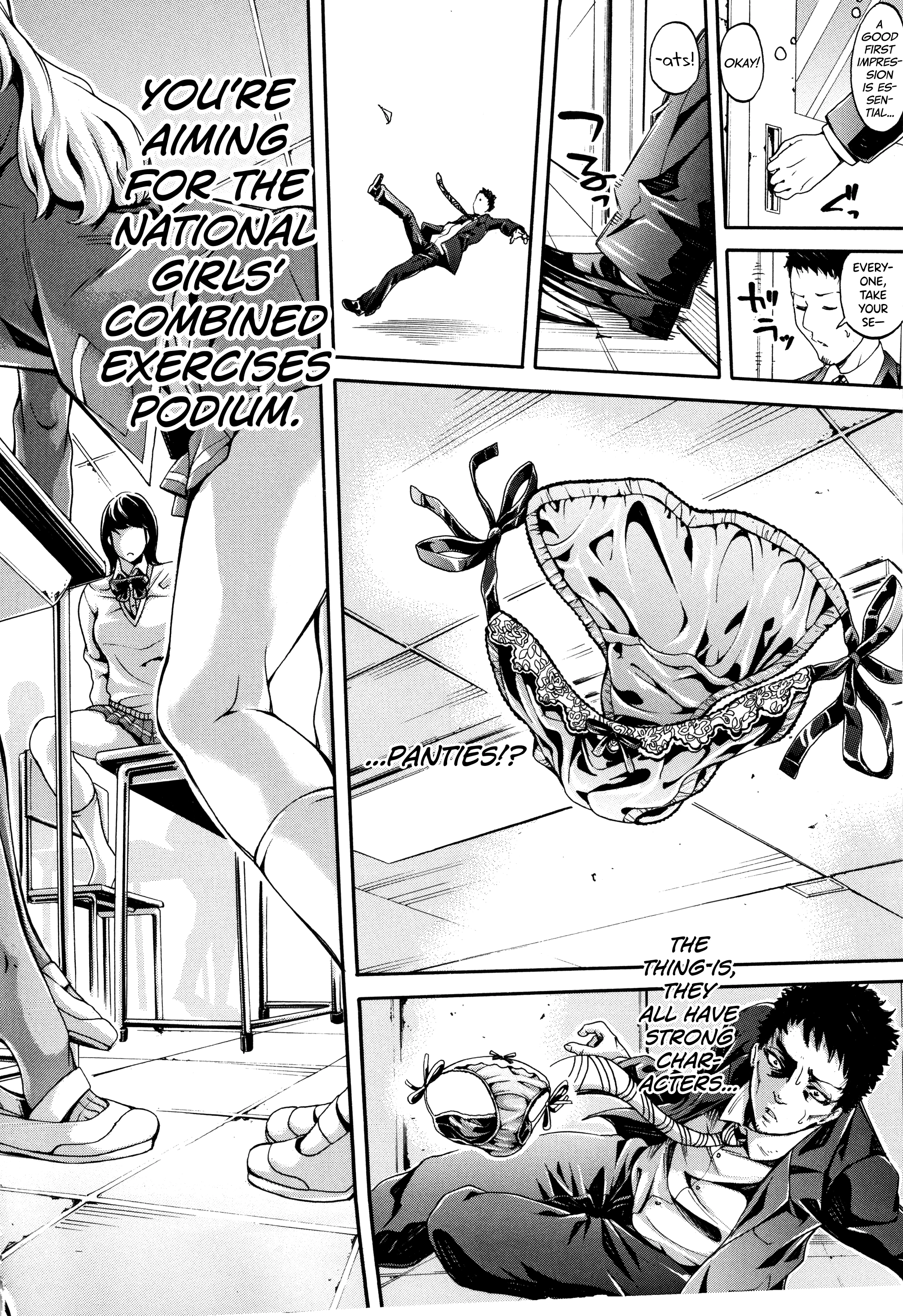 Sweaty Angels 1 porn comic picture 4