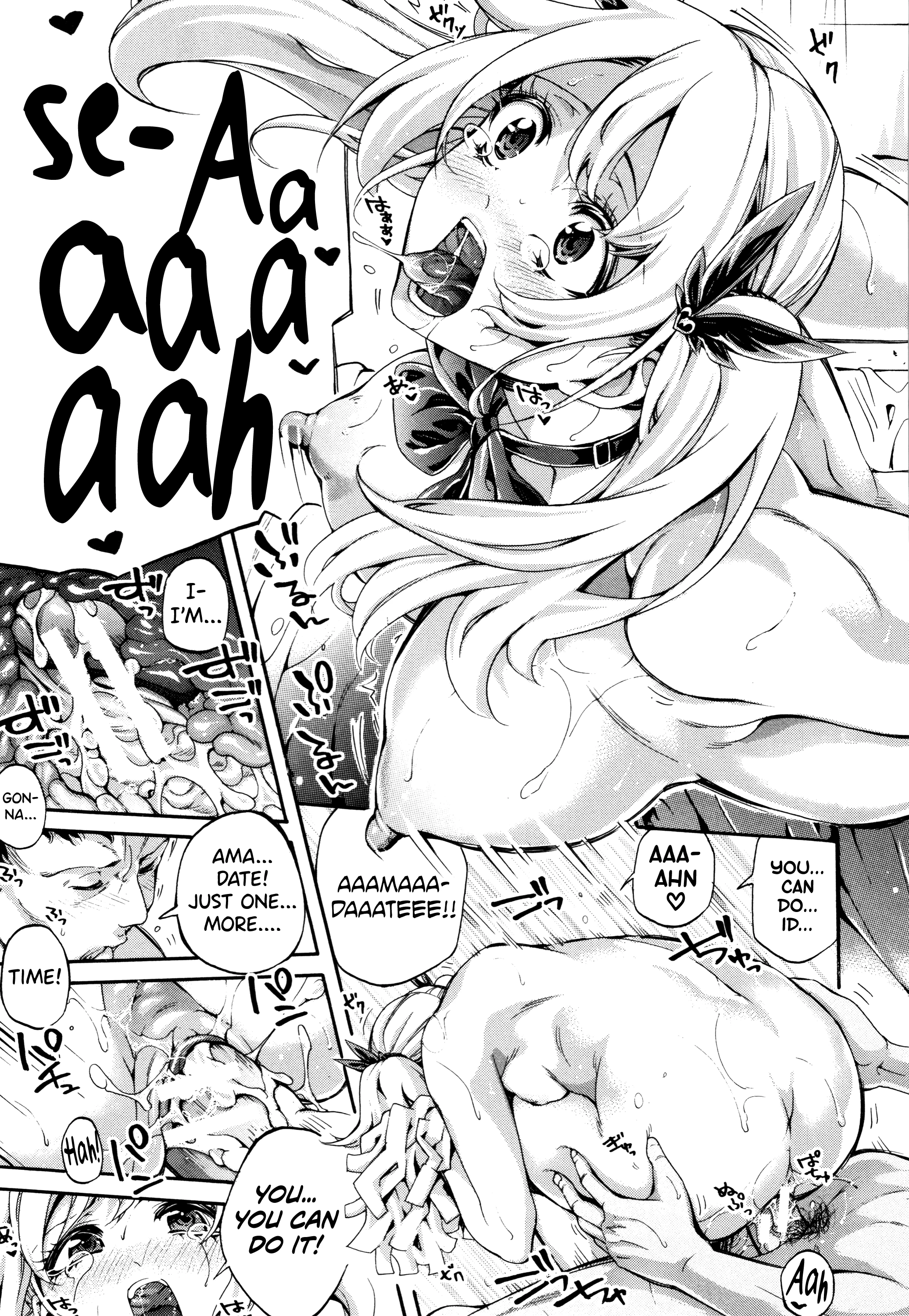 Sweaty Angels 1 porn comic picture 43