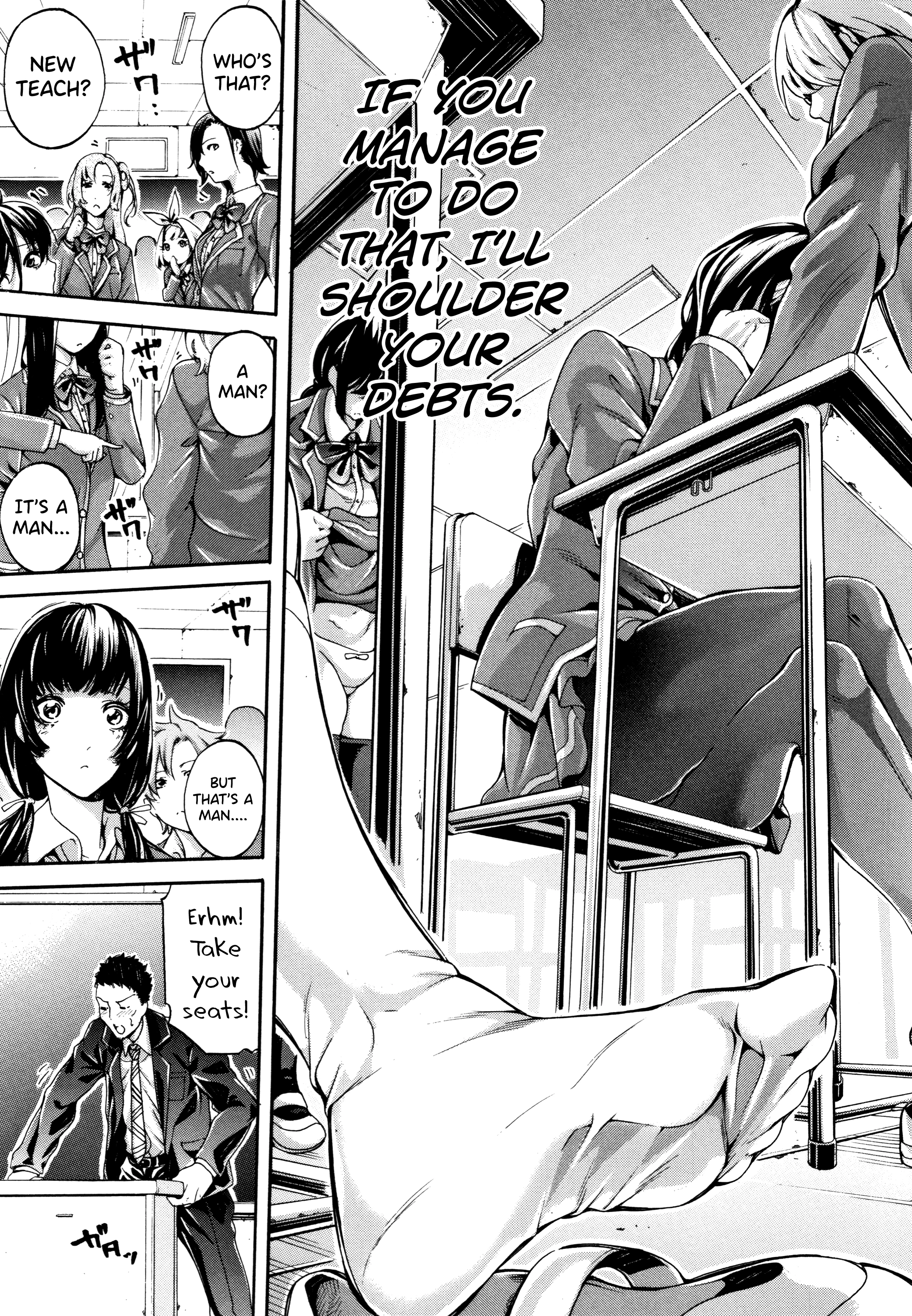Sweaty Angels 1 porn comic picture 5