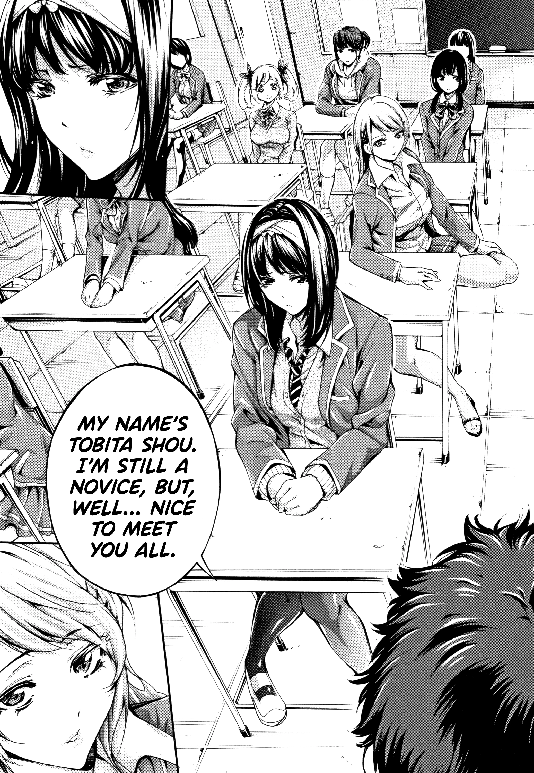 Sweaty Angels 1 porn comic picture 7