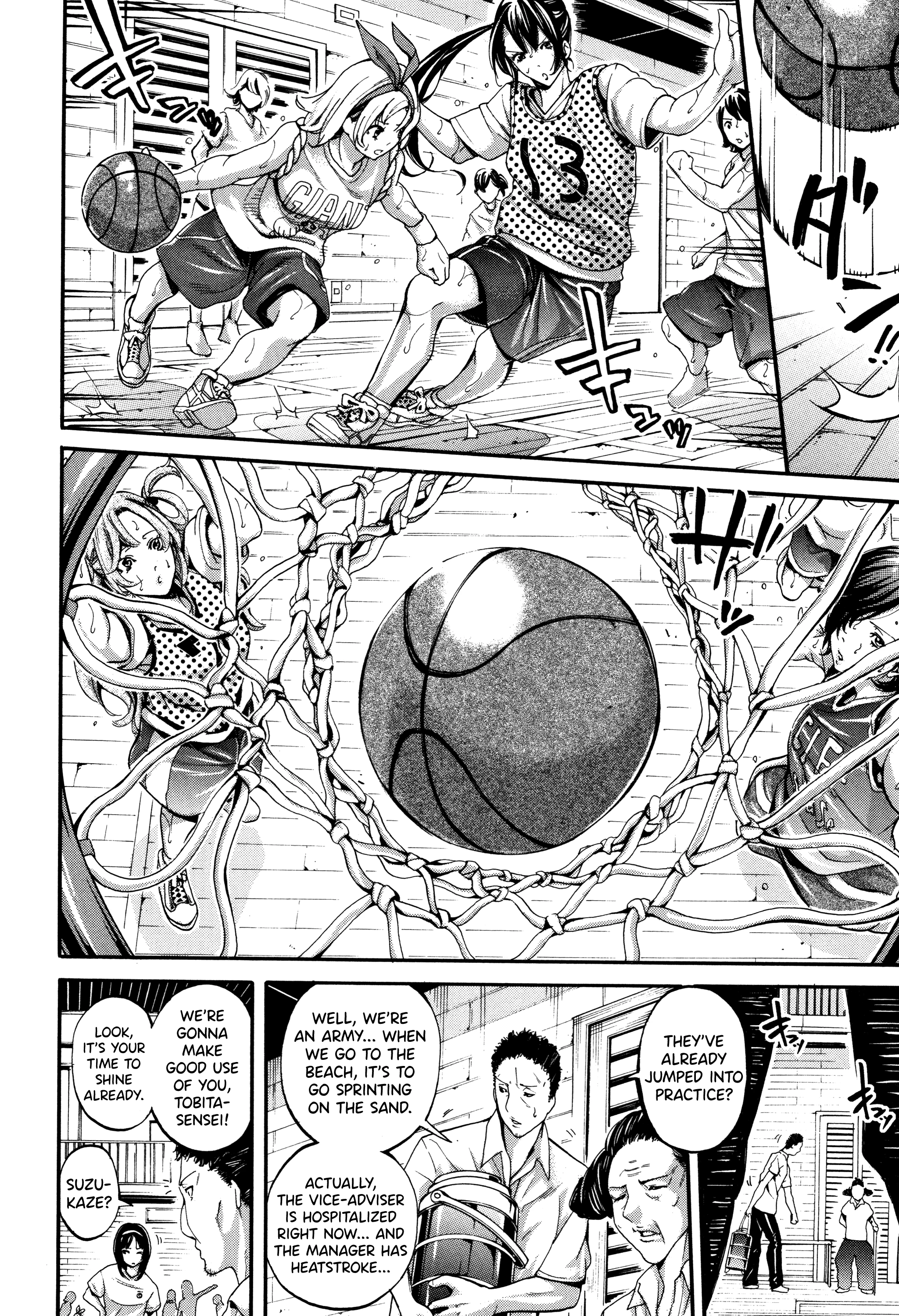 Sweaty Angels 3 porn comic picture 4