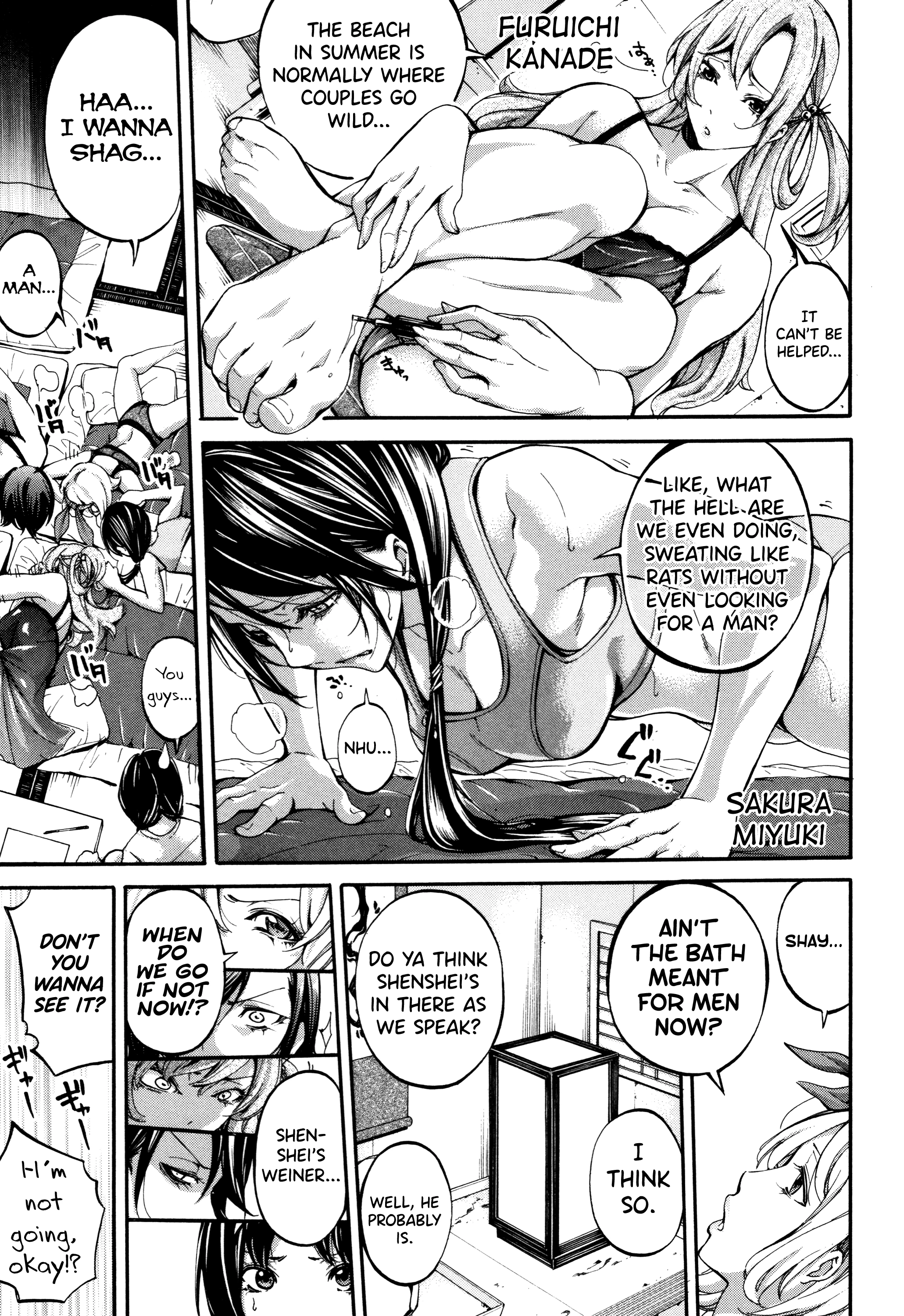 Sweaty Angels 3 porn comic picture 7