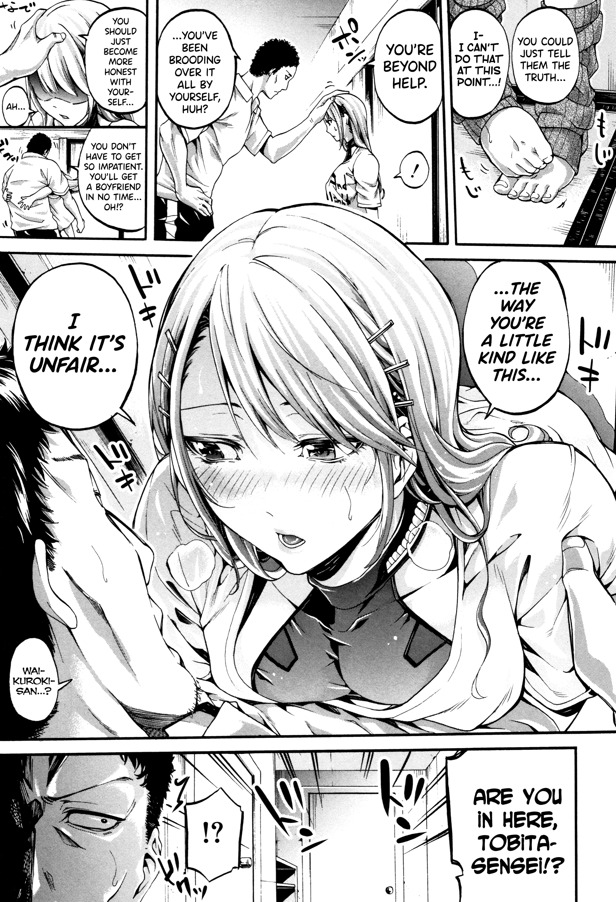 Sweaty Angels 4 porn comic picture 11