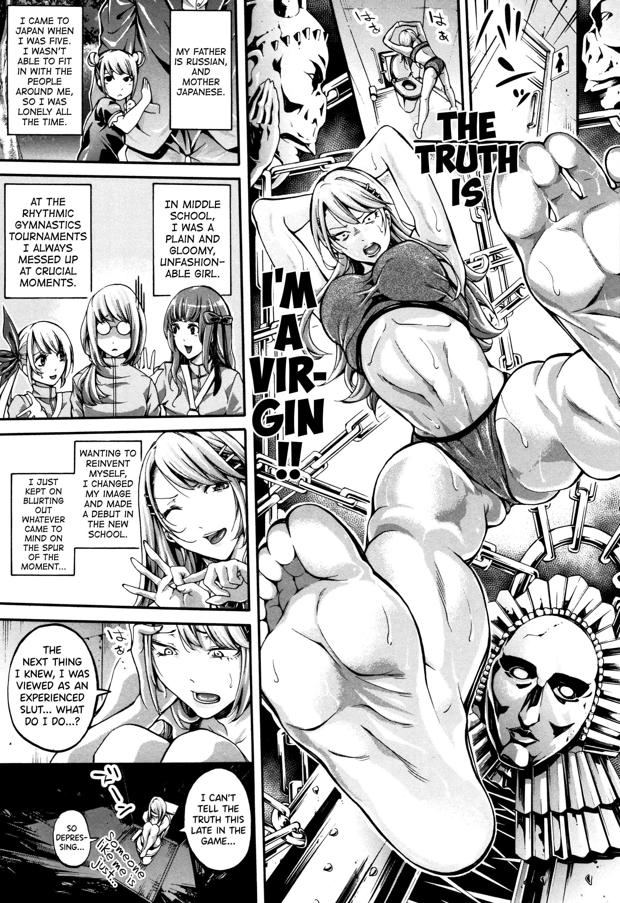 Sweaty Angels 4 porn comic picture 3