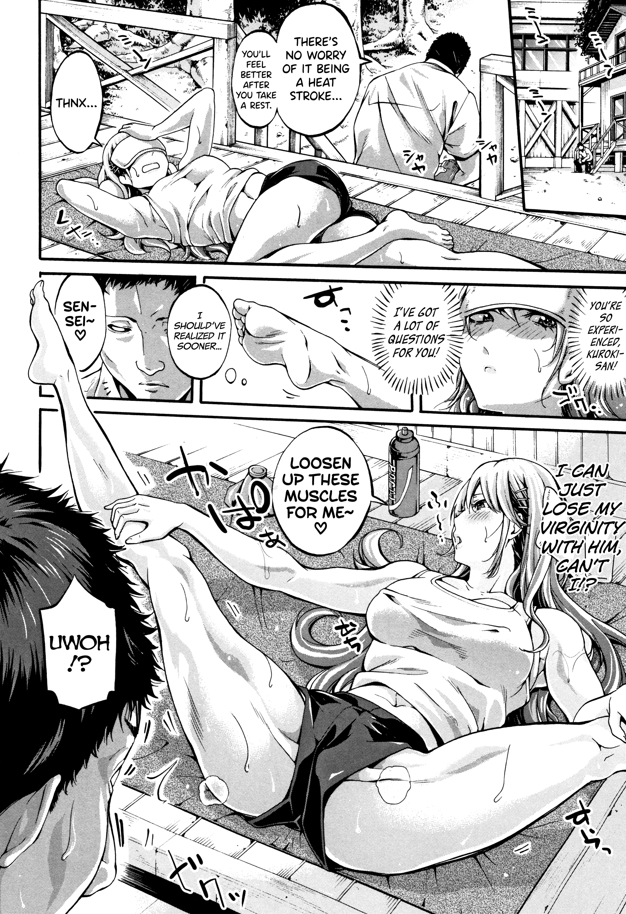 Sweaty Angels 4 porn comic picture 6