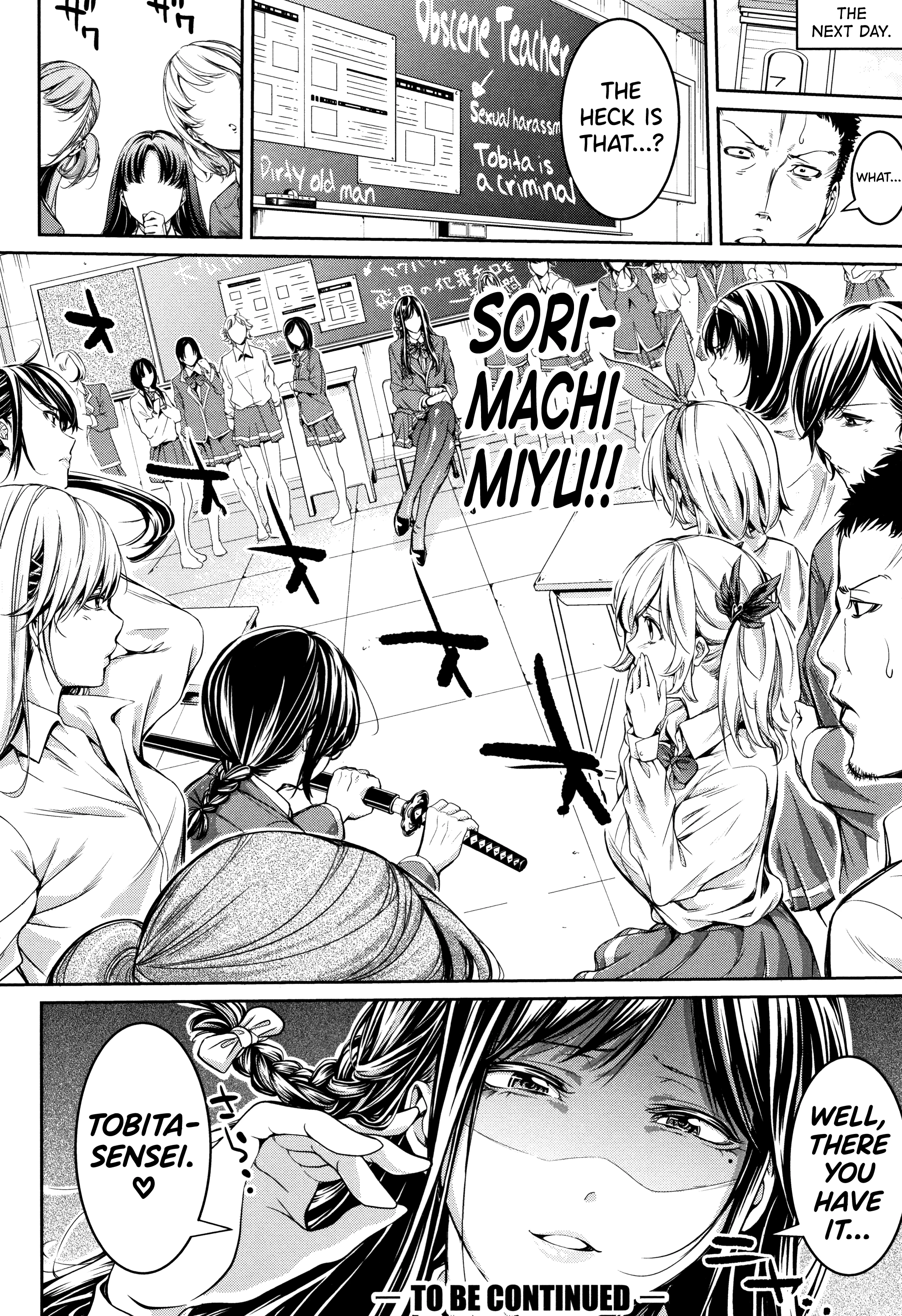 Sweaty Angels 6 porn comic picture 16