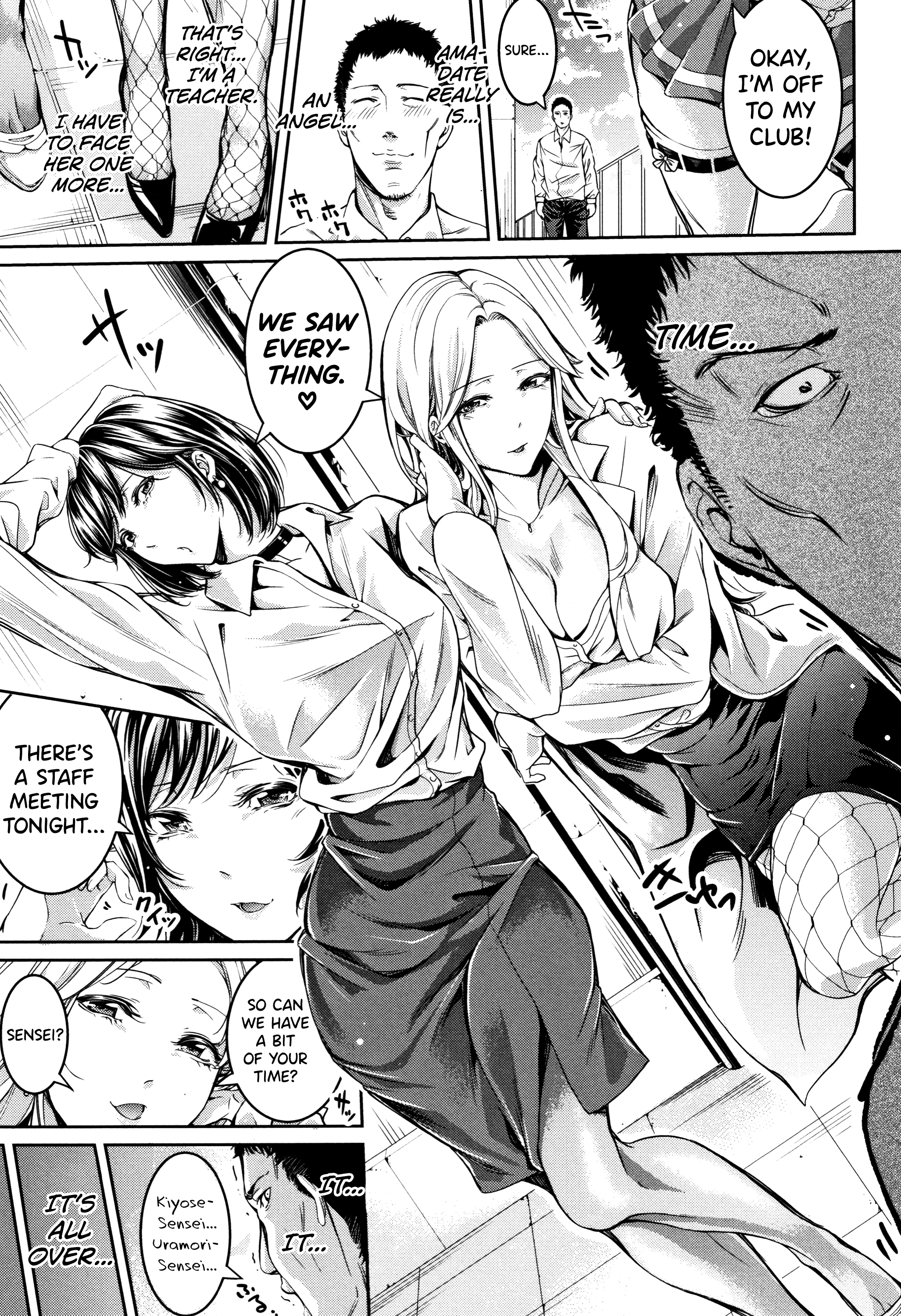 Sweaty Angels 6 porn comic picture 3