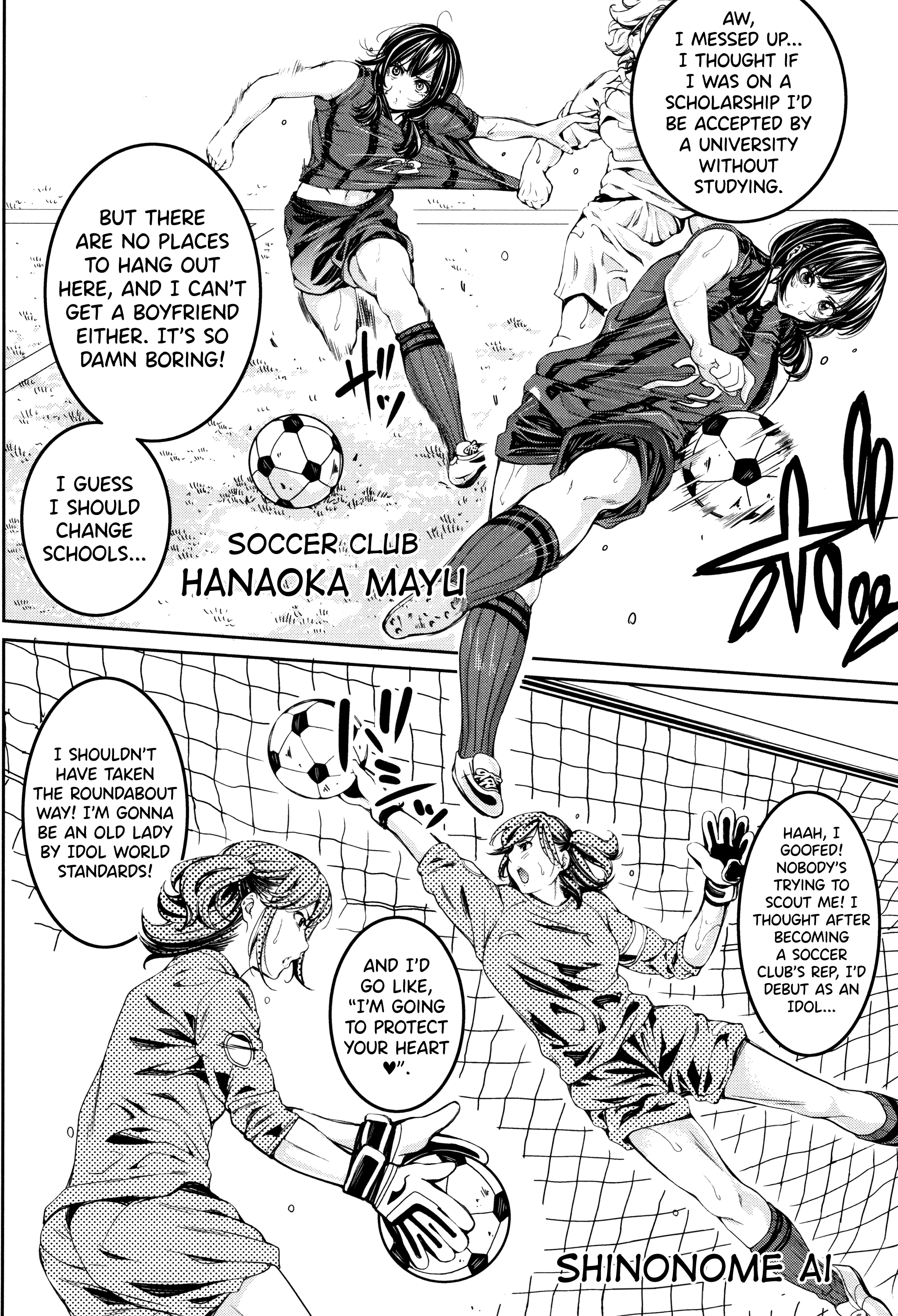 Sweaty Angels 7 porn comic picture 12