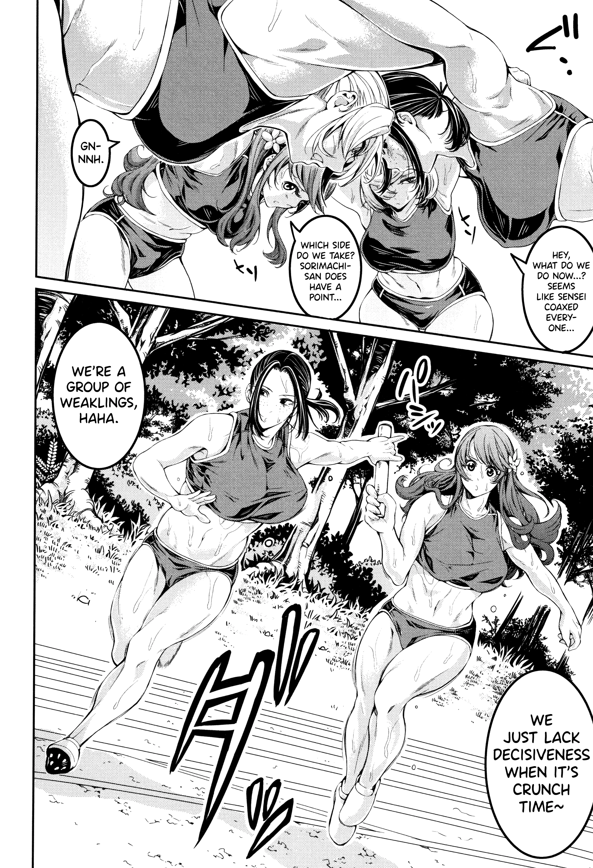 Sweaty Angels 7 porn comic picture 22
