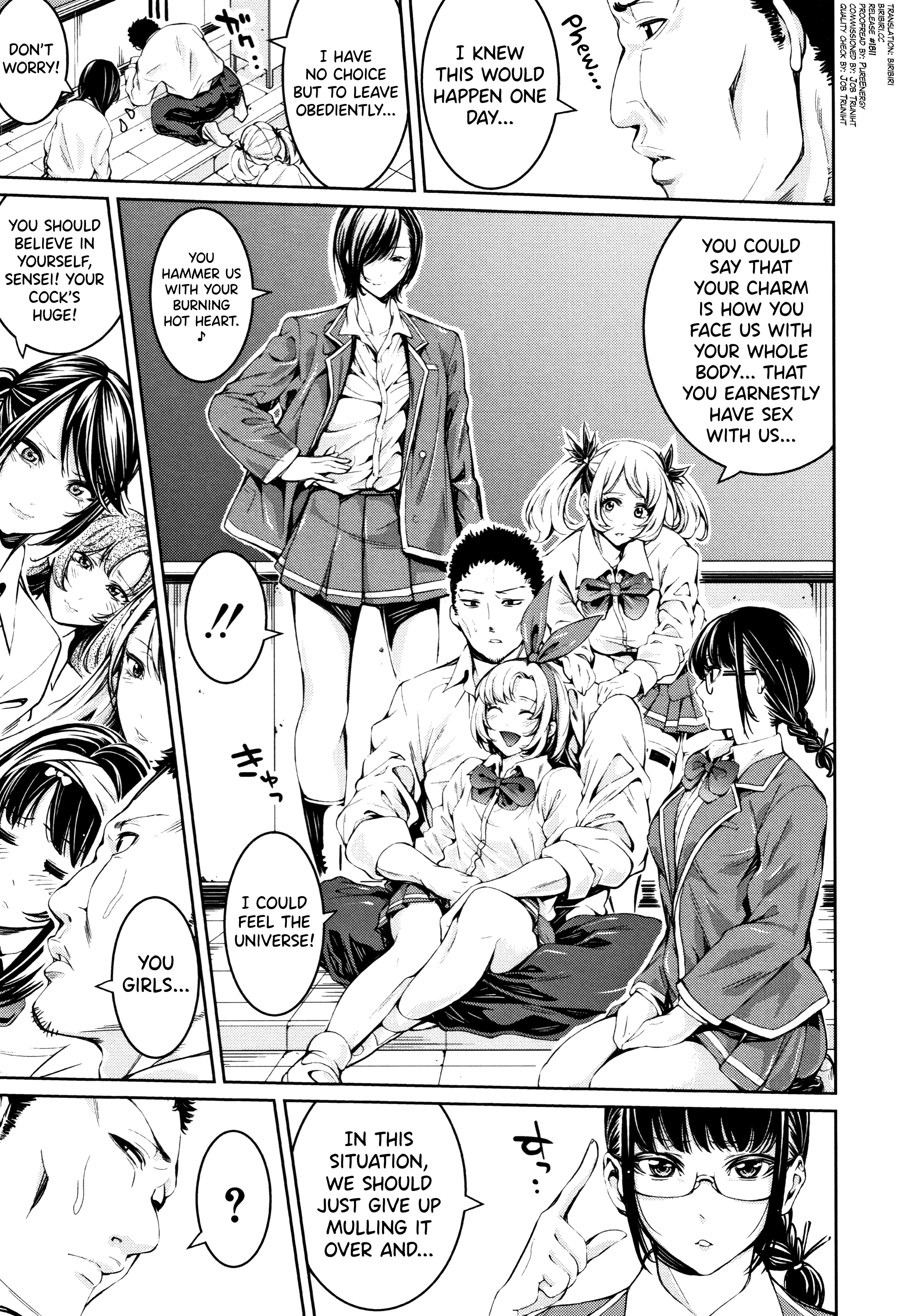 Sweaty Angels 7 porn comic picture 5