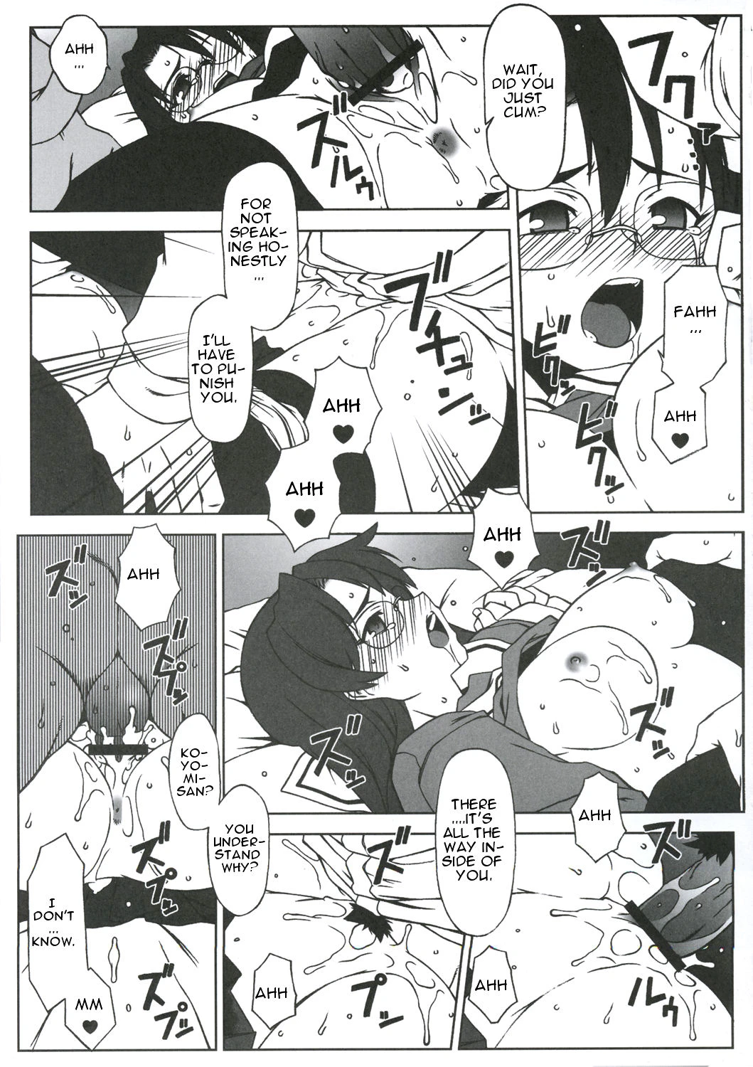 Sweet Emotion. 01 porn comic picture 10