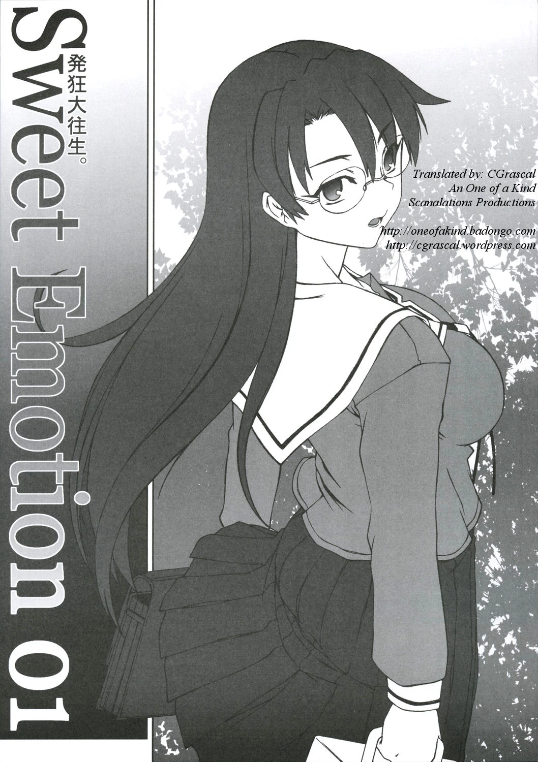 Sweet Emotion. 01 porn comic picture 2