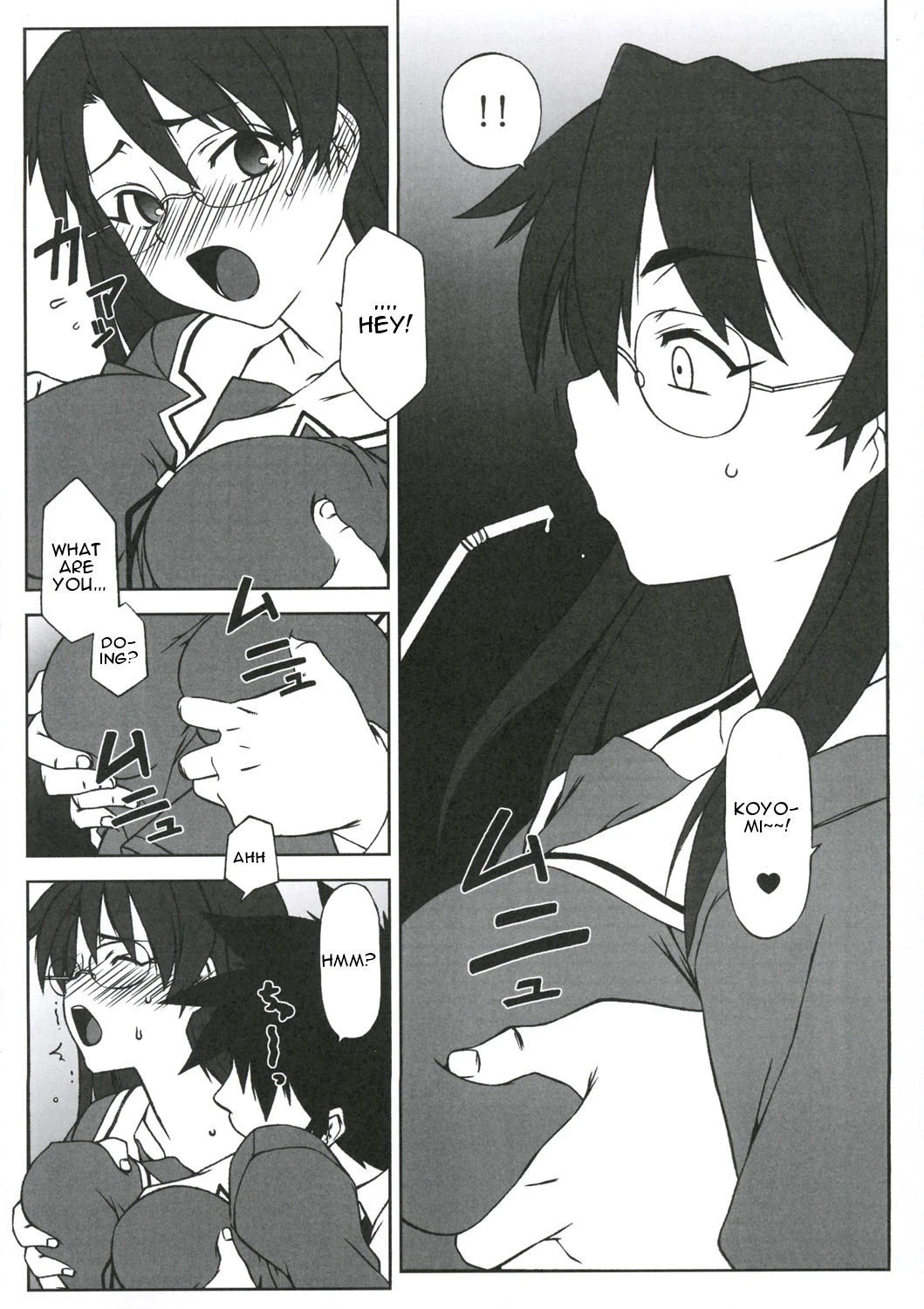 Sweet Emotion. 01 porn comic picture 3