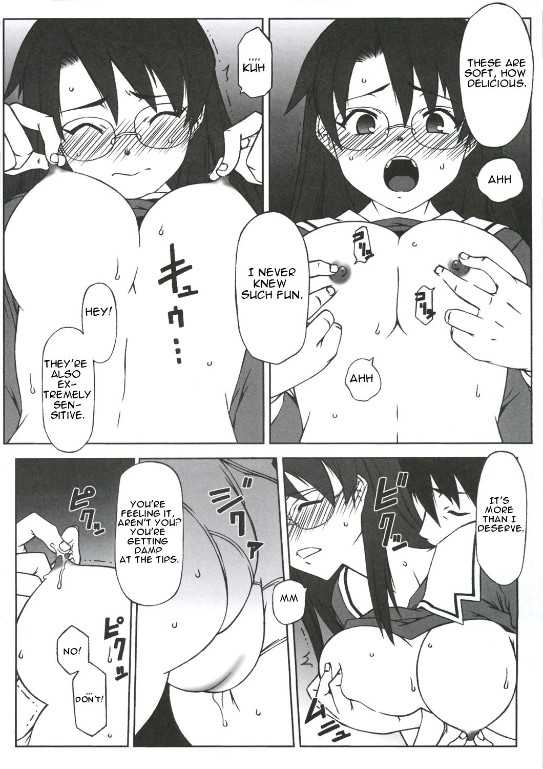 Sweet Emotion. 01 porn comic picture 5