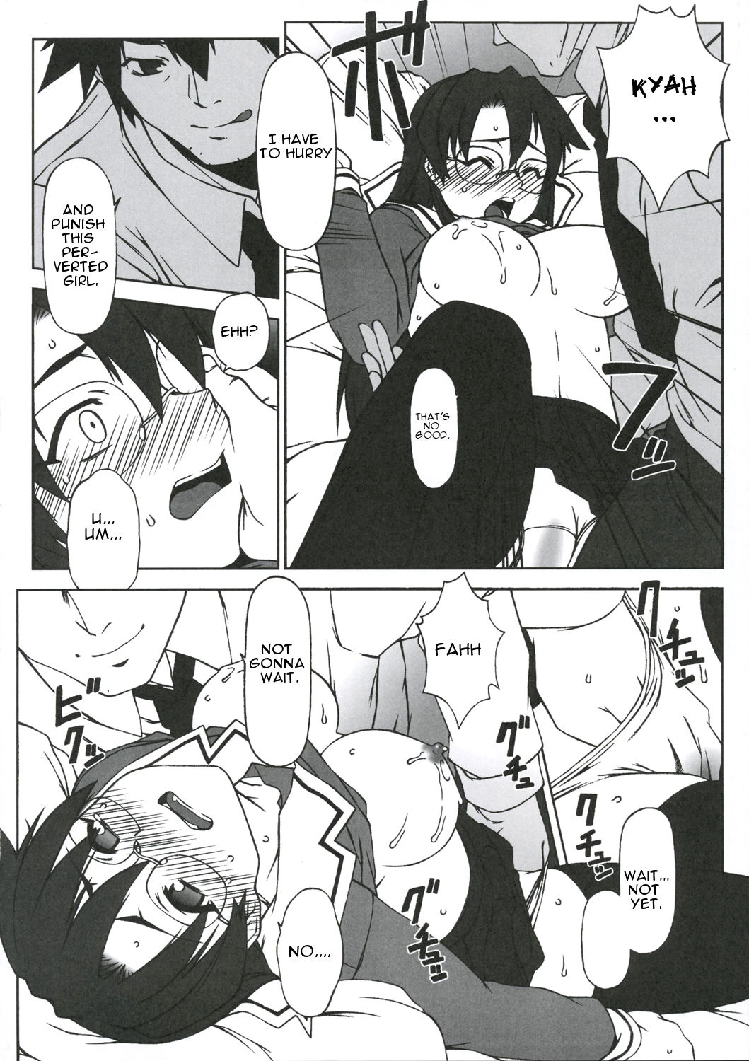 Sweet Emotion. 01 porn comic picture 7