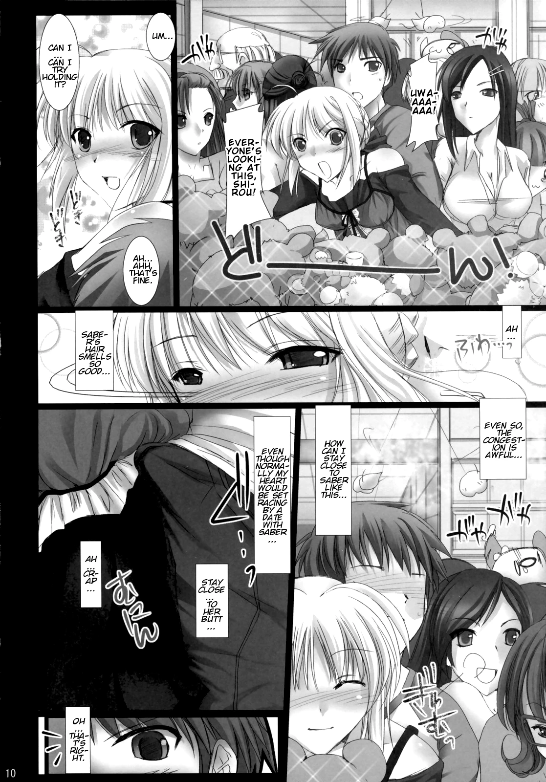 SWEETISH FELLOW porn comic picture 9