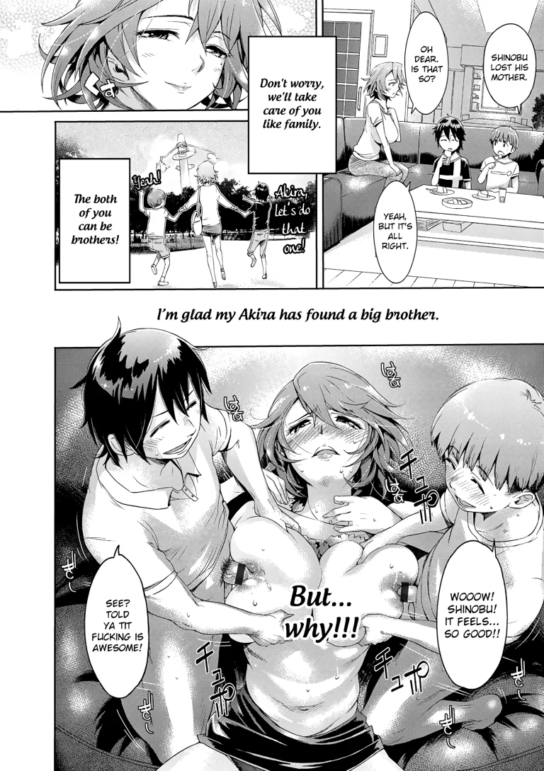 Symmetry porn comic picture 6
