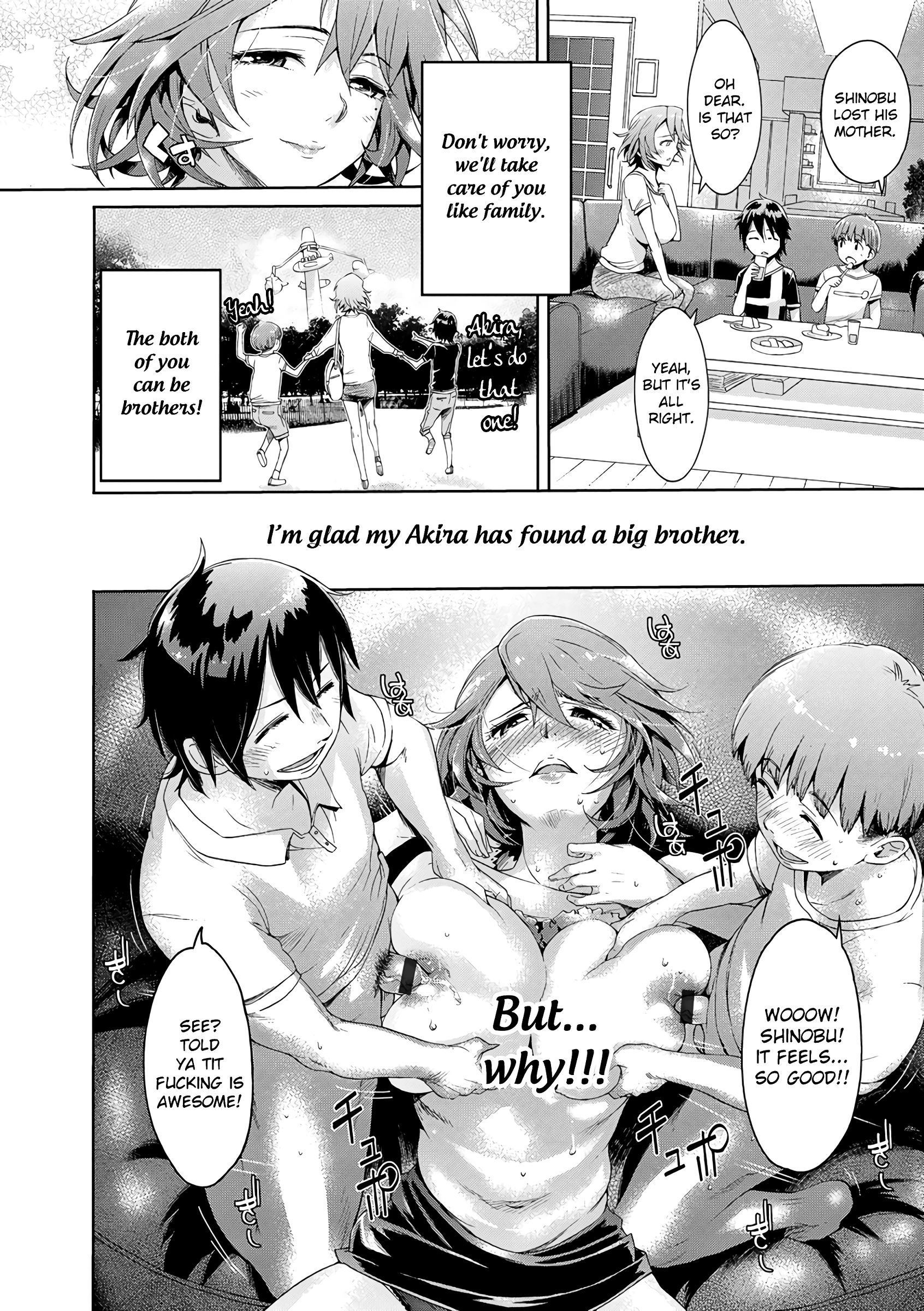 Symmetry porn comic picture 6
