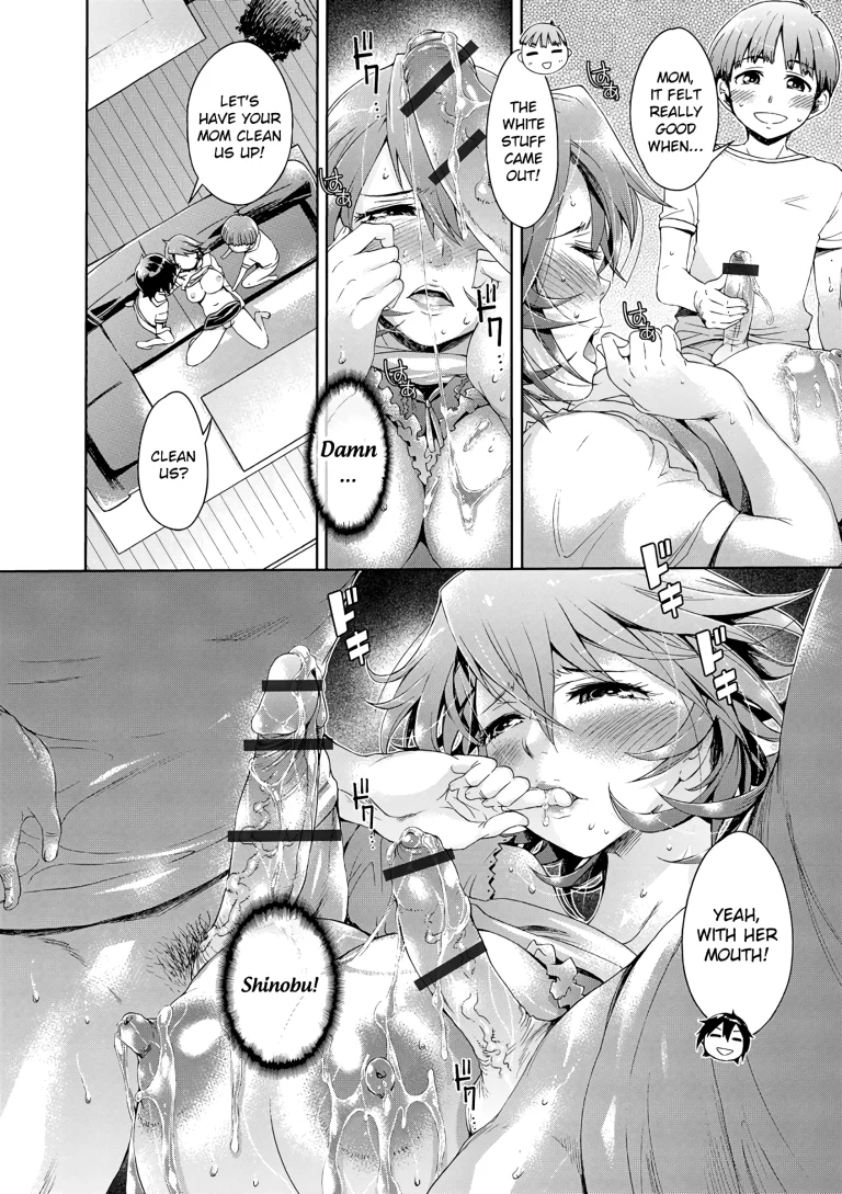 Symmetry porn comic picture 8
