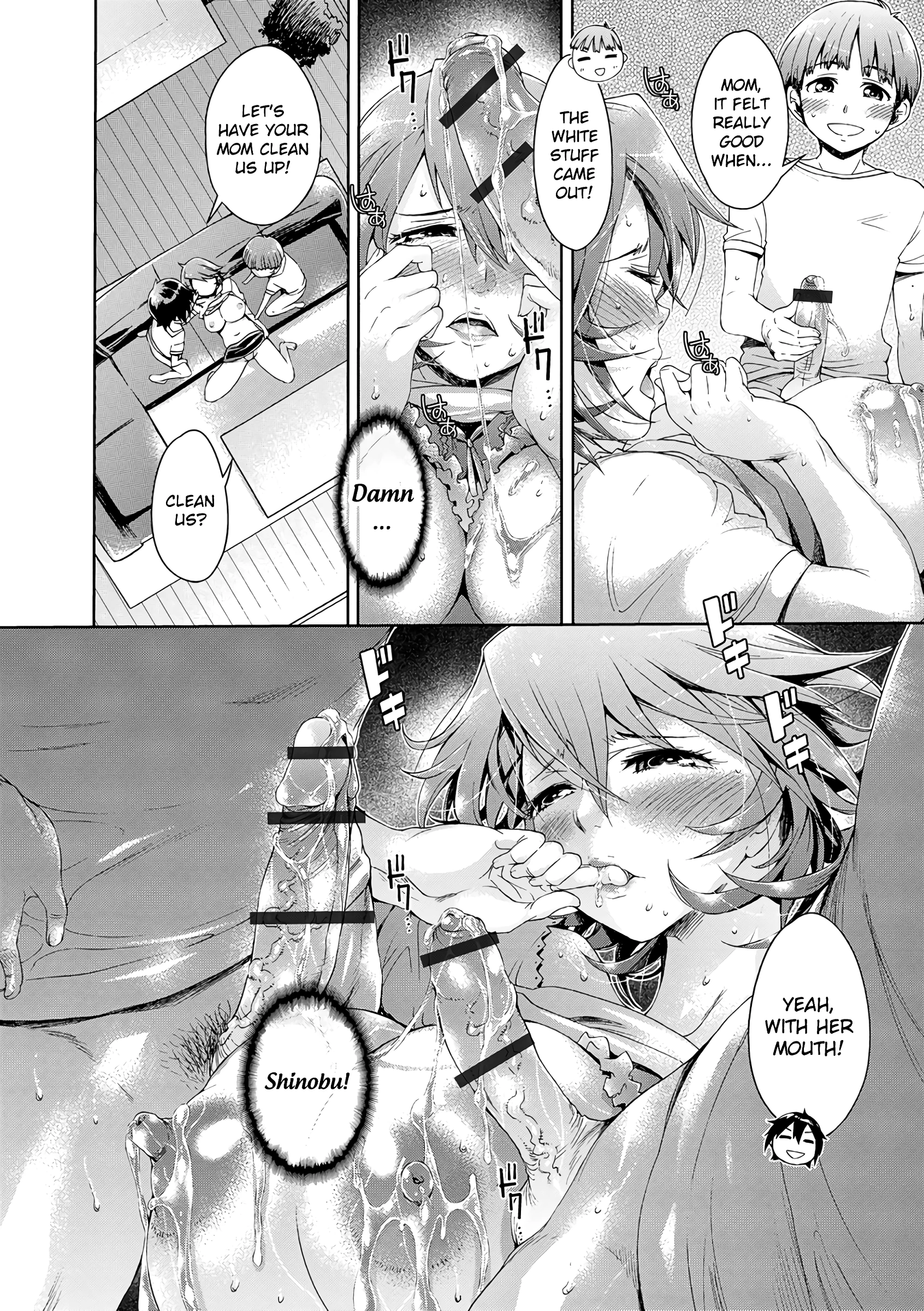 Symmetry porn comic picture 8