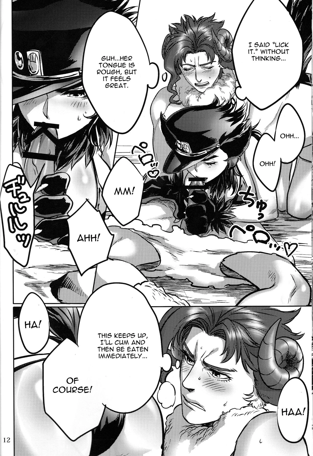 Tabechau zo!! porn comic picture 10