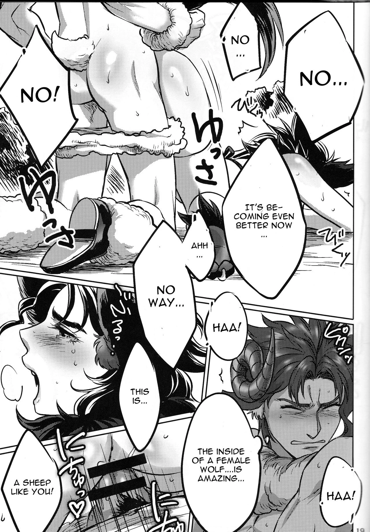 Tabechau zo!! porn comic picture 17