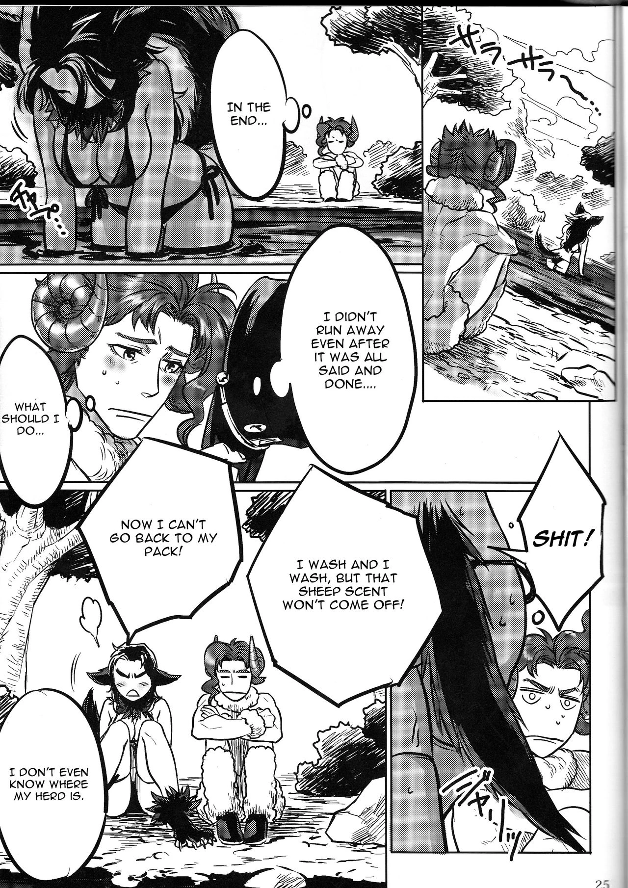 Tabechau zo!! porn comic picture 23