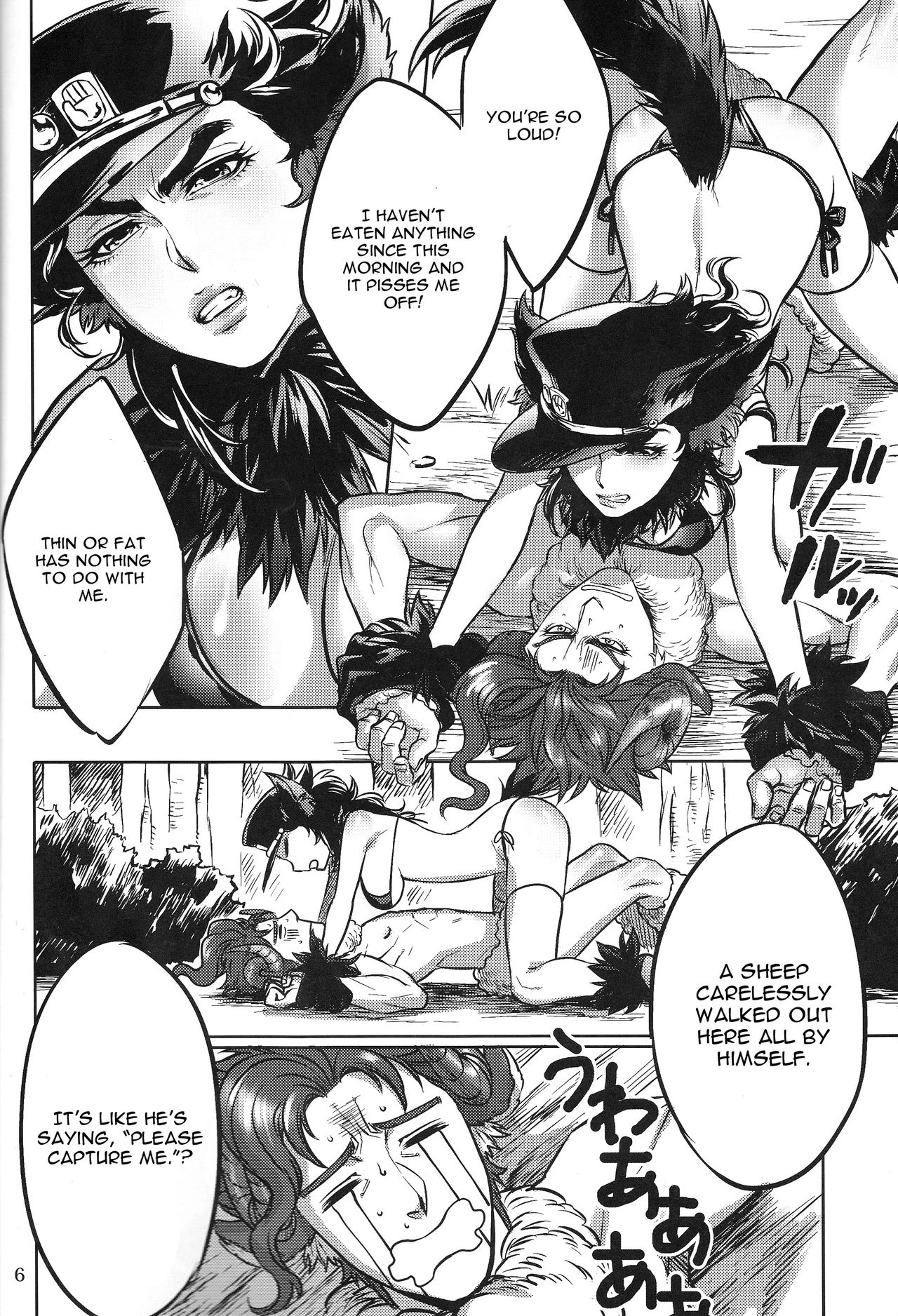 Tabechau zo!! porn comic picture 4
