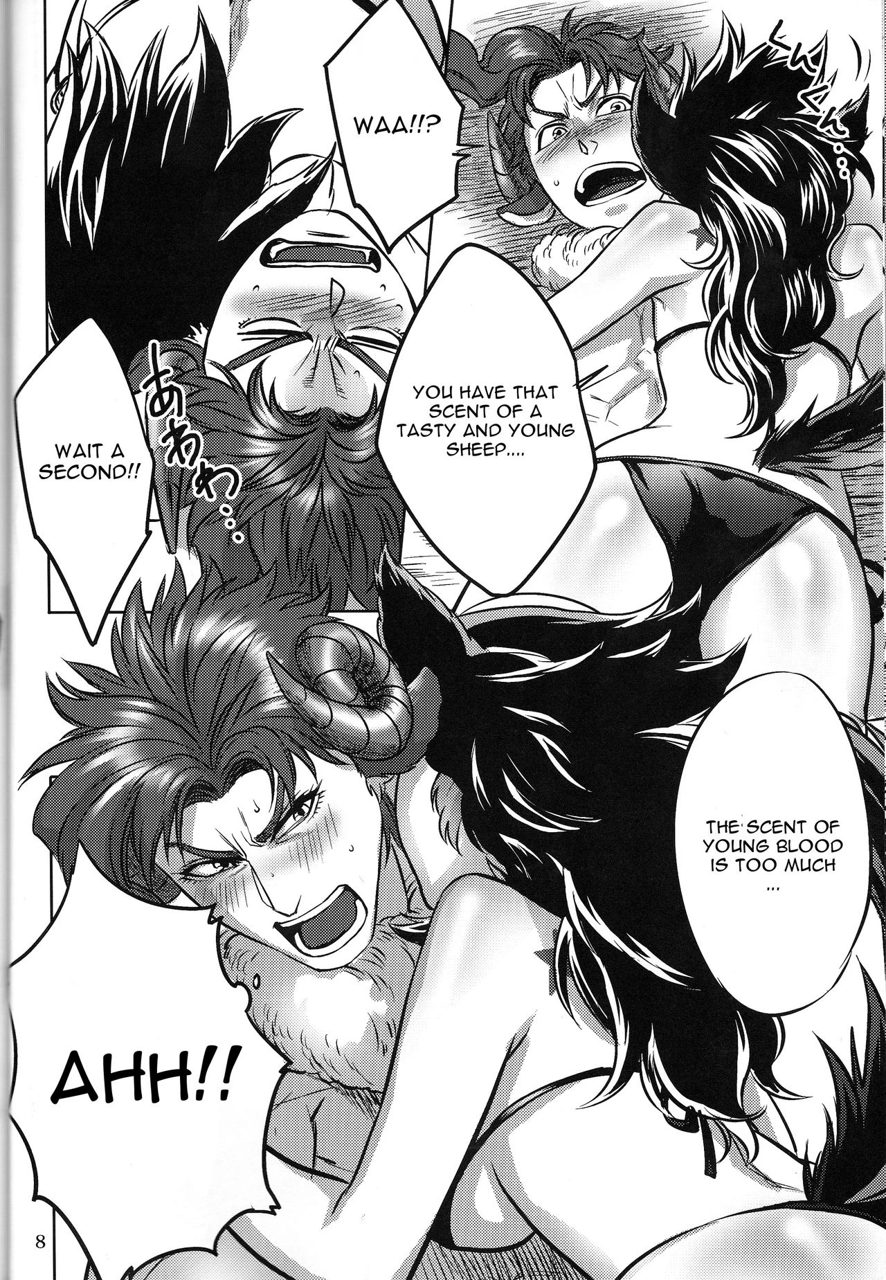 Tabechau zo!! porn comic picture 6