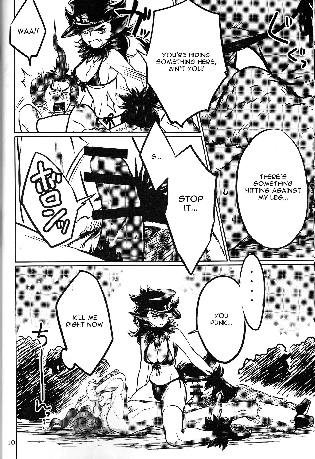 Tabechau zo!! porn comic picture 8
