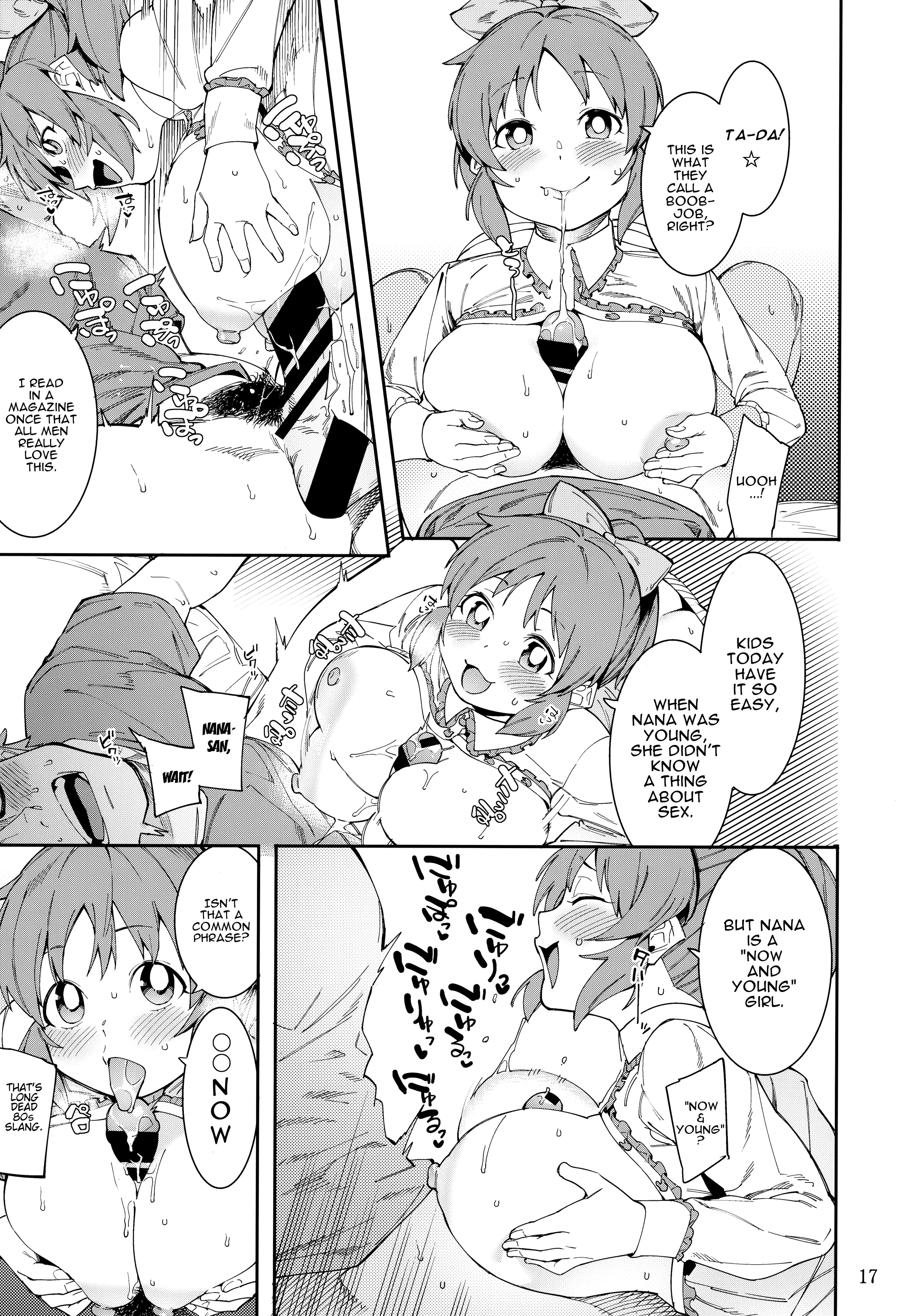 Tabegoro Bunny 2 porn comic picture 16