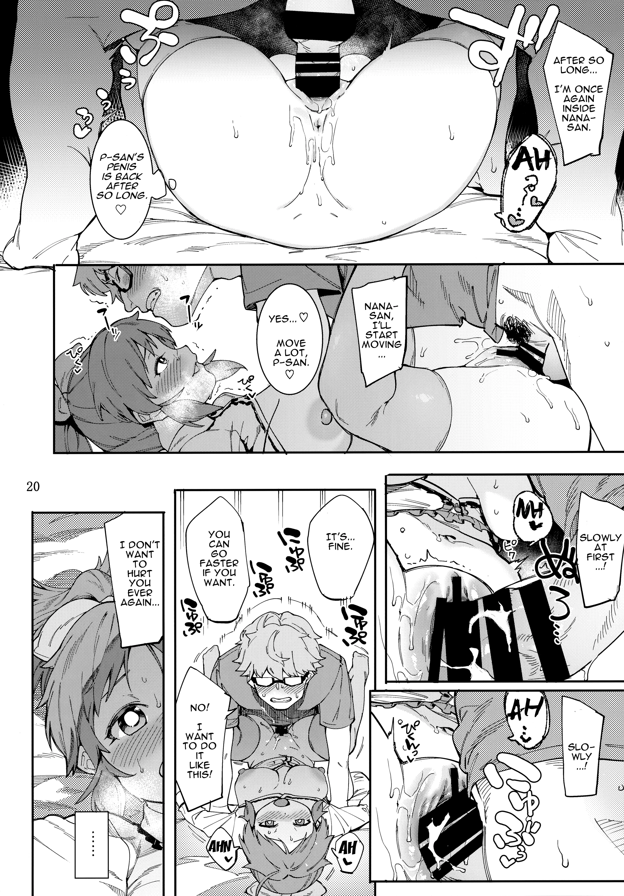 Tabegoro Bunny 2 porn comic picture 19
