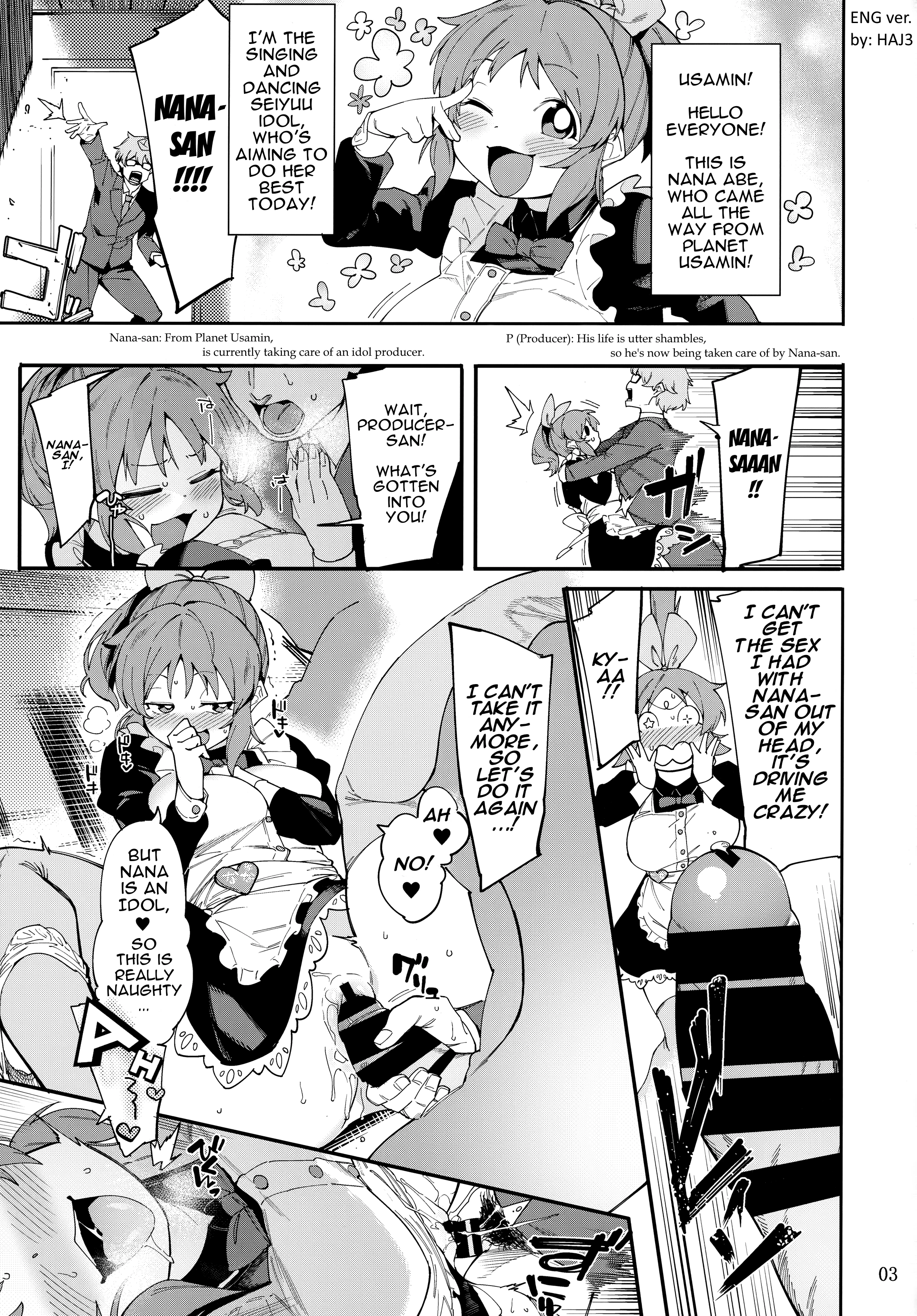 Tabegoro Bunny 2 porn comic picture 2
