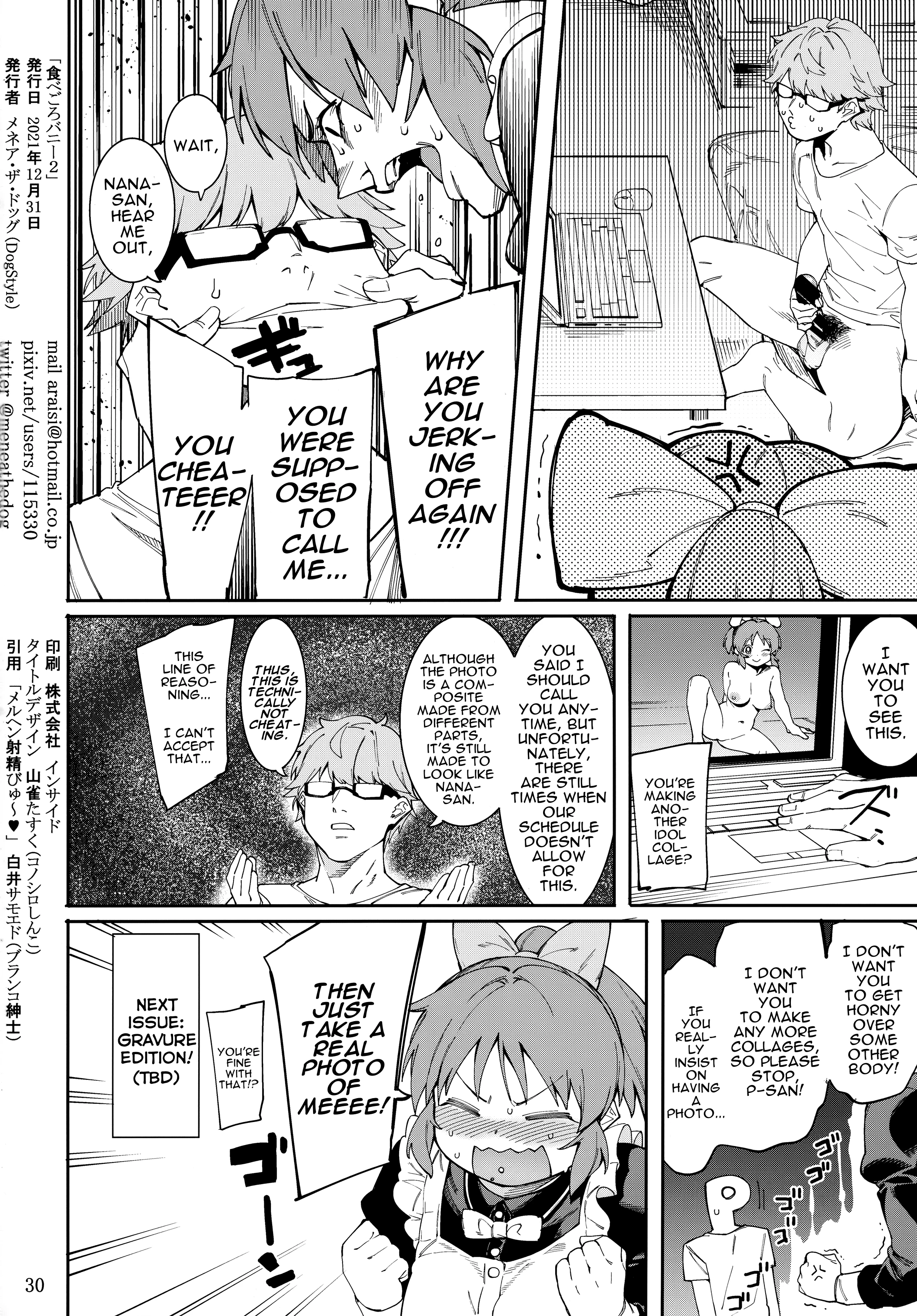 Tabegoro Bunny 2 porn comic picture 29