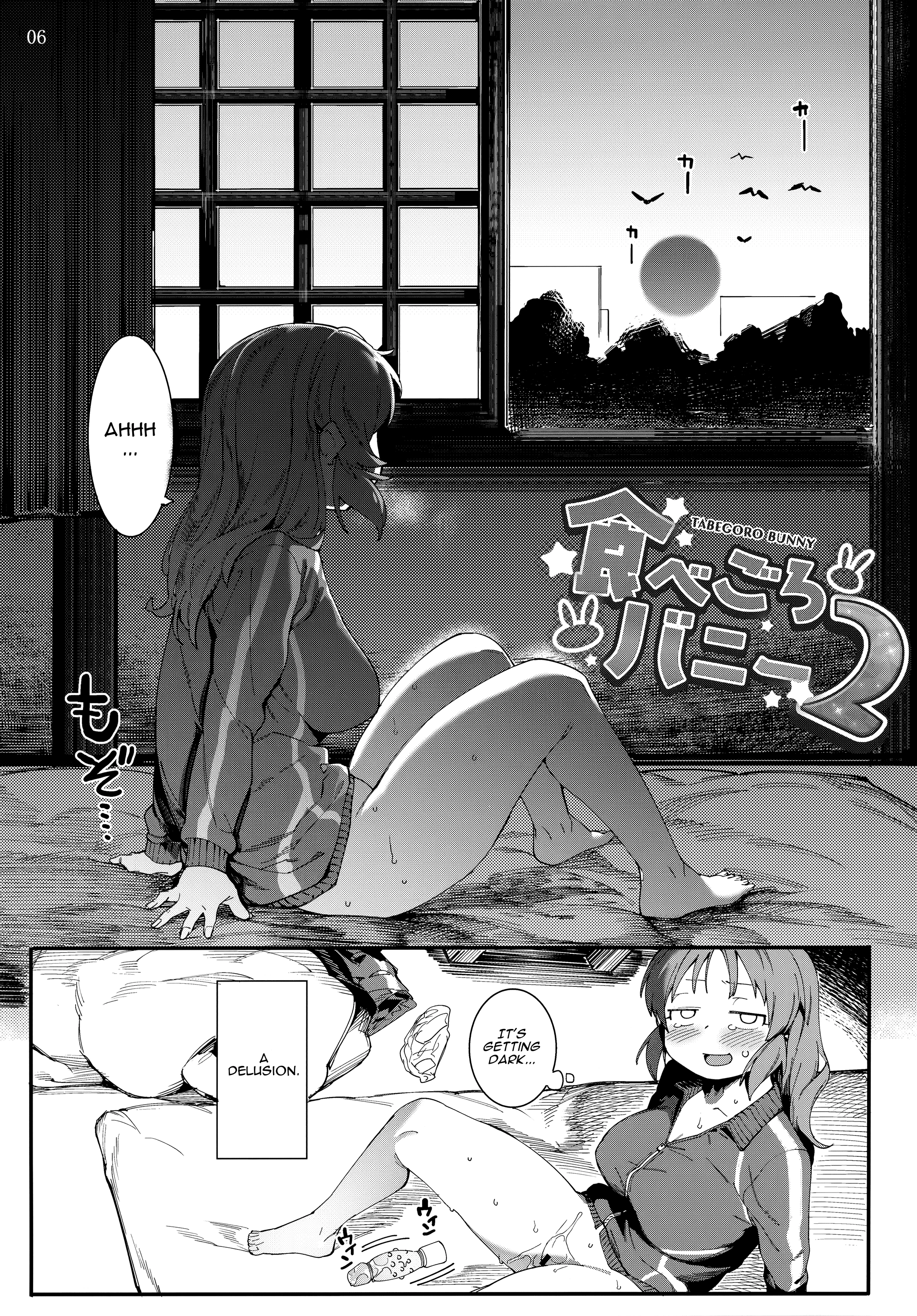 Tabegoro Bunny 2 porn comic picture 5