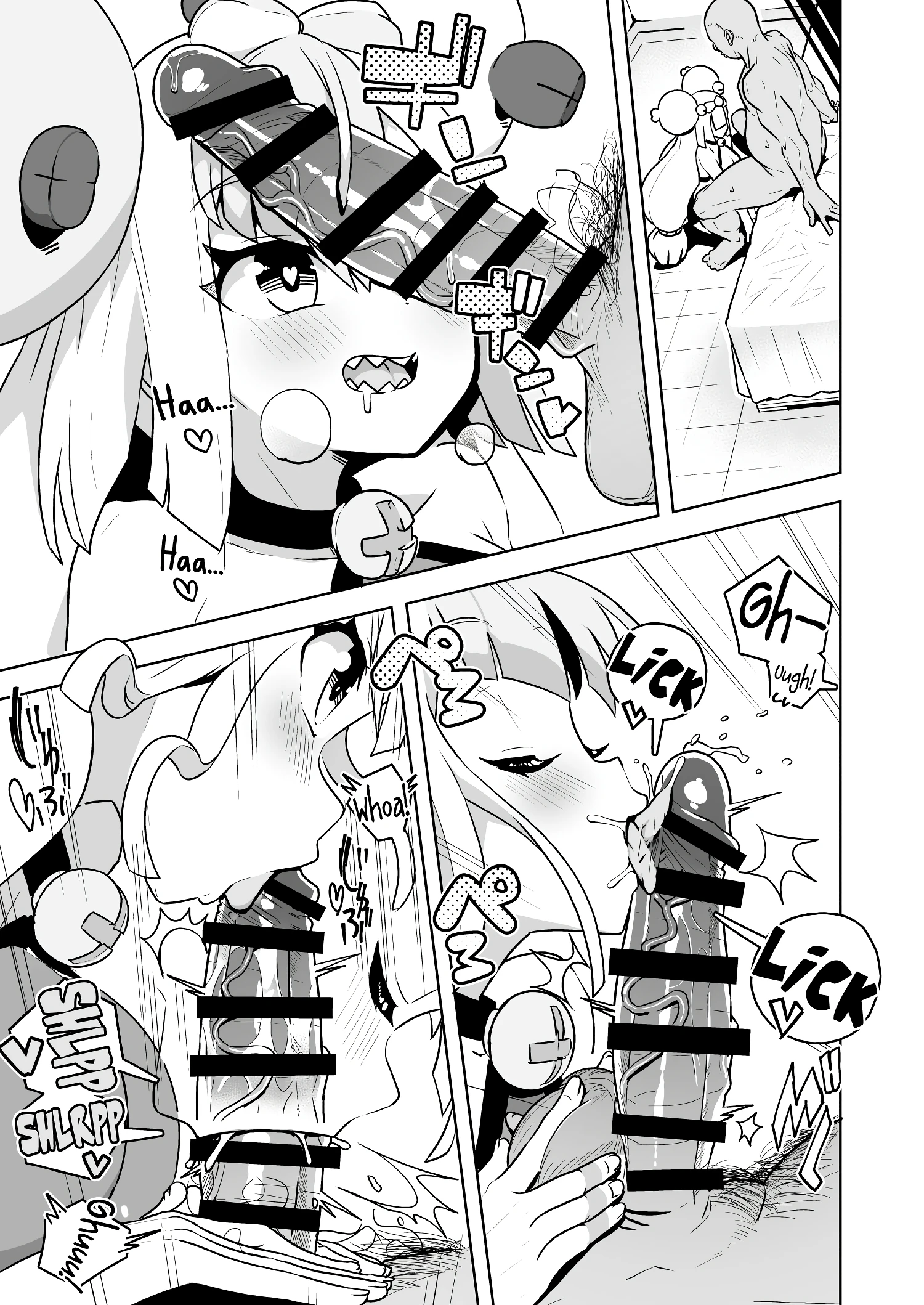 Tai Yoro C101 porn comic picture 4