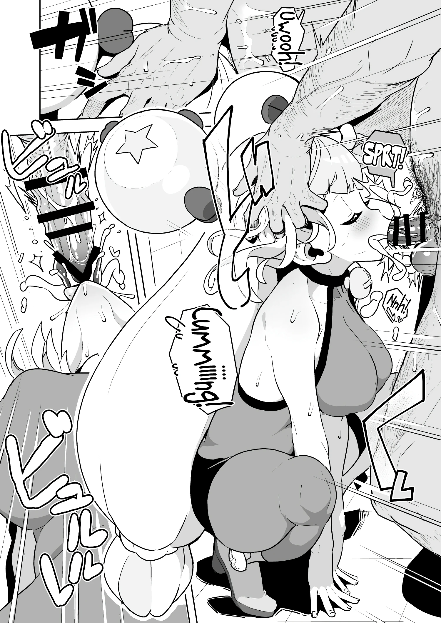 Tai Yoro C101 porn comic picture 5