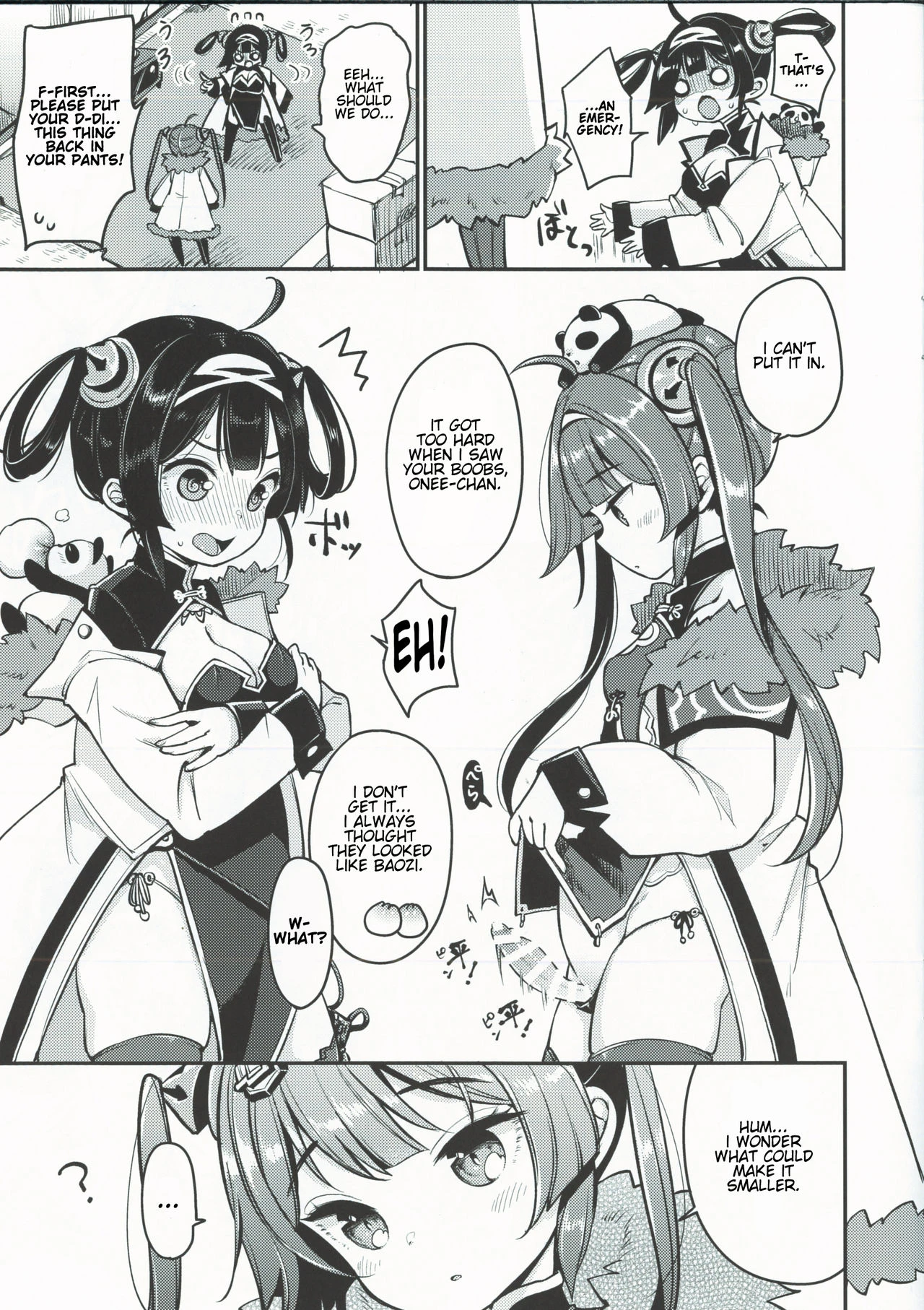 Taihen! Ping Hai no Ninnin ga Pinpin! porn comic picture 2