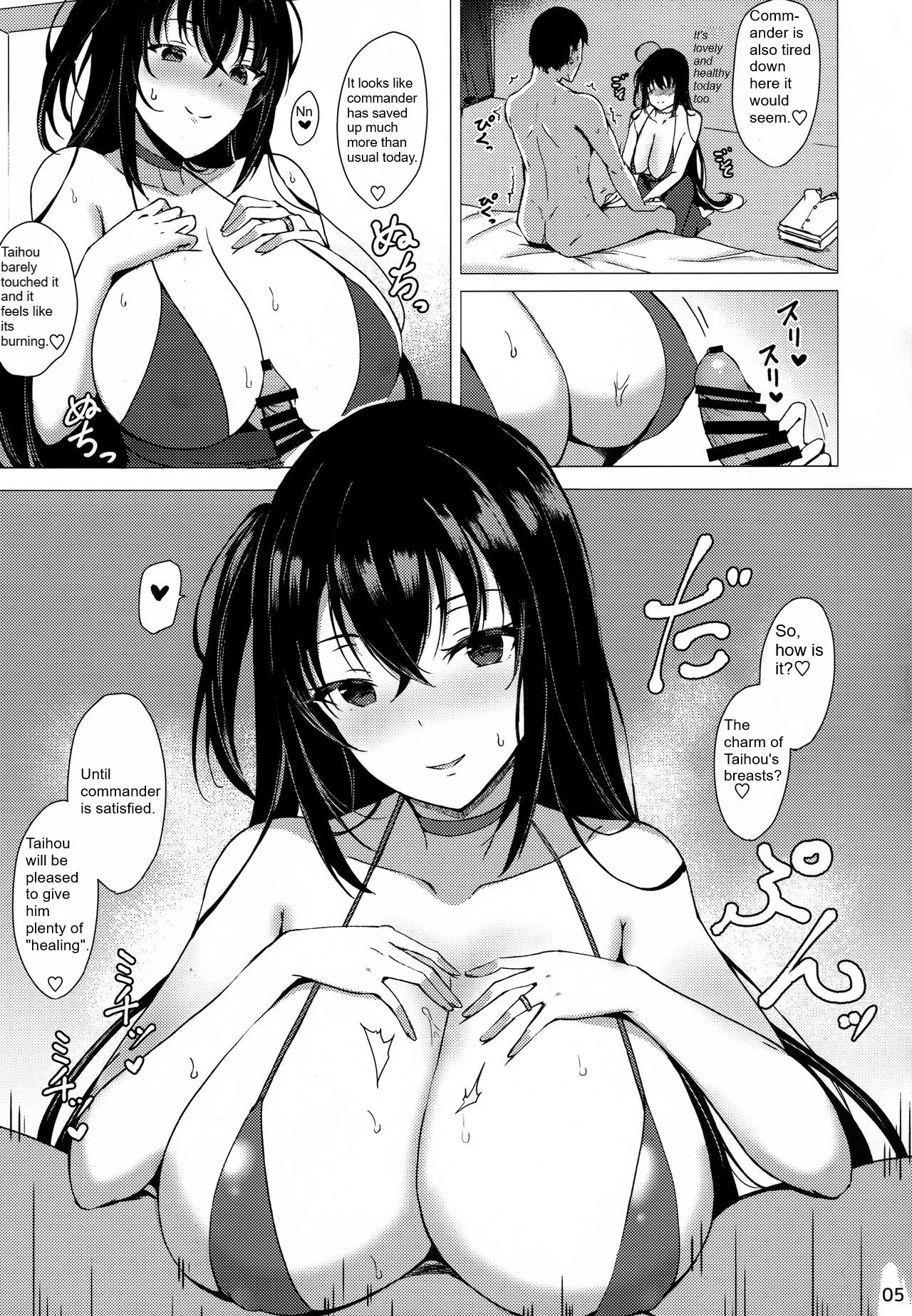 Taihou no Dakigokochi porn comic picture 4