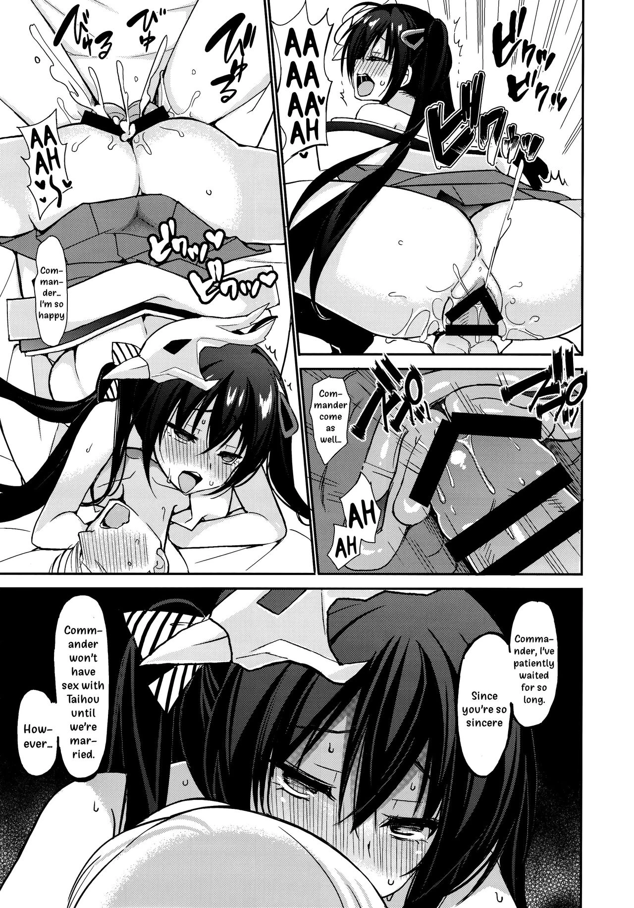 Taihou to shiki-kan-sama wa aishiatte iru porn comic picture 16