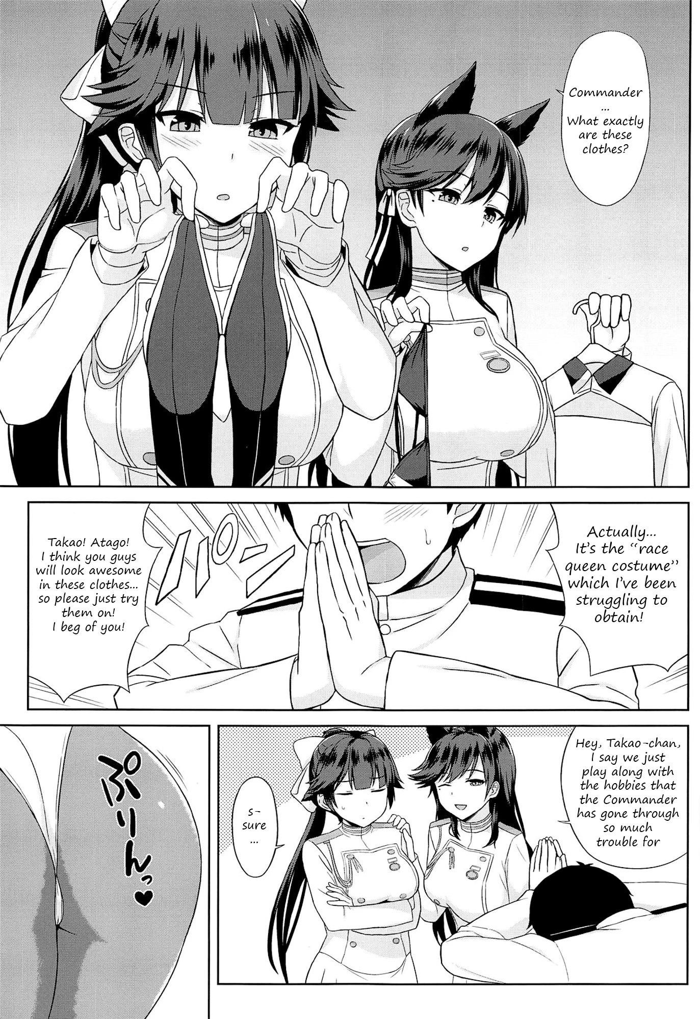 Takao to Atago no Choppiri H na RQ Satsueikai porn comic picture 2