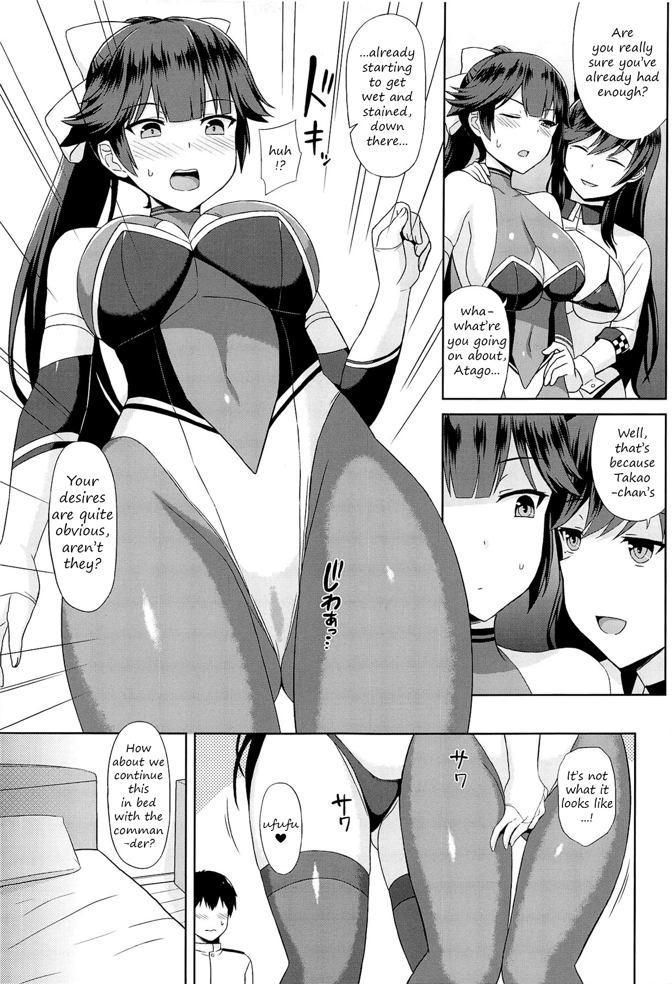 Takao to Atago no Choppiri H na RQ Satsueikai porn comic picture 6