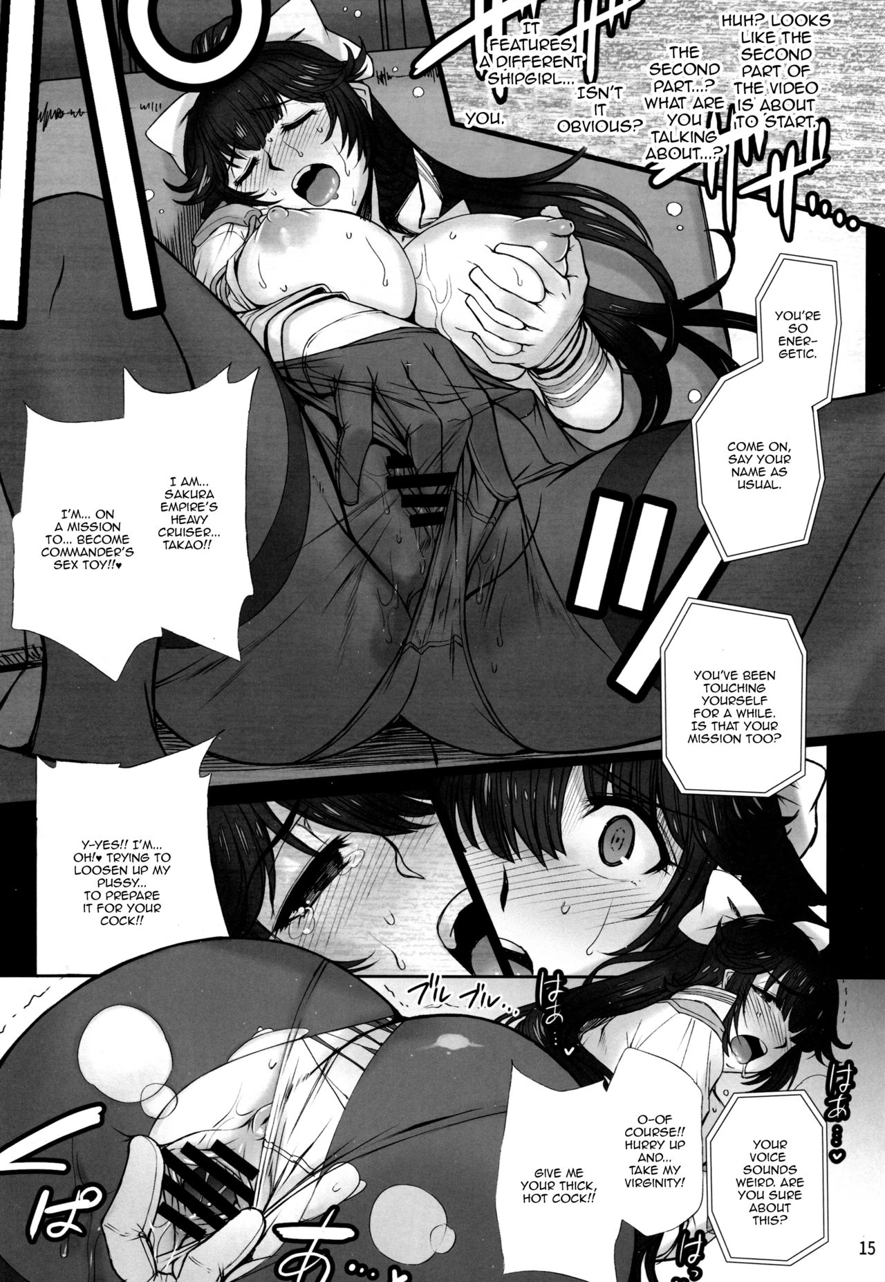 Takao's Dirty Cries porn comic picture 14