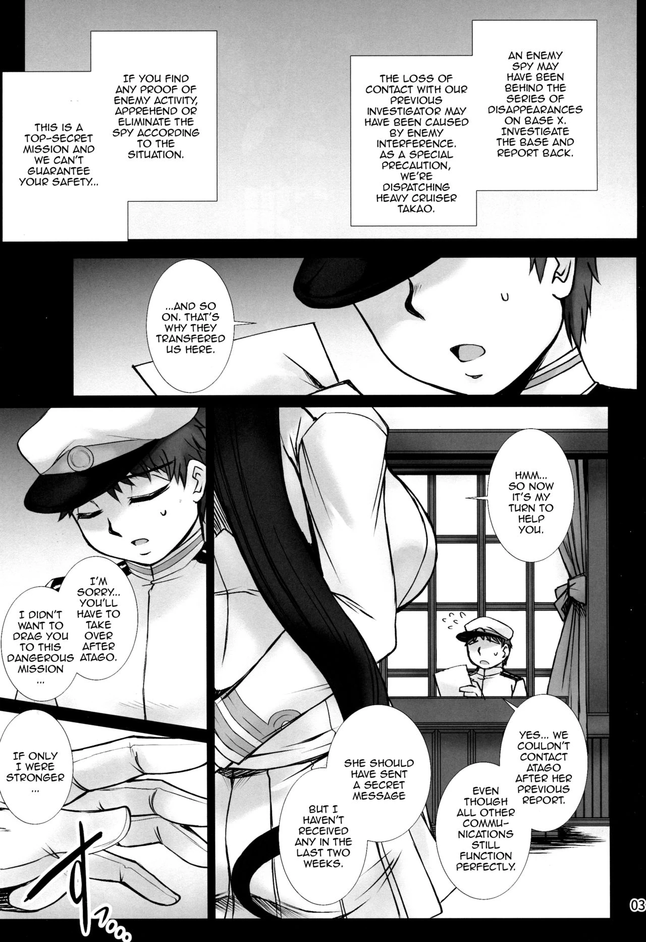 Takao's Dirty Cries porn comic picture 2