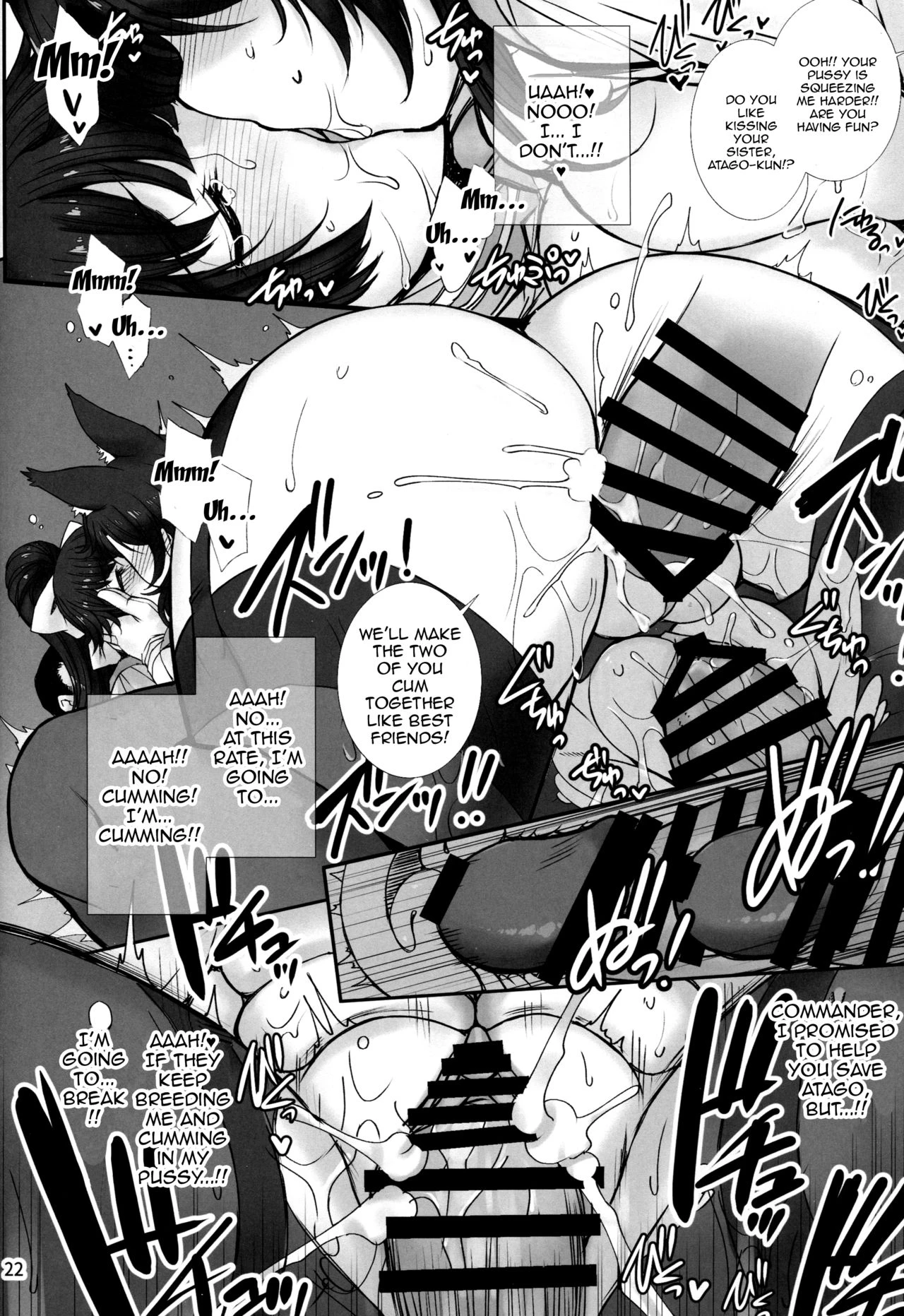 Takao's Dirty Cries porn comic picture 21