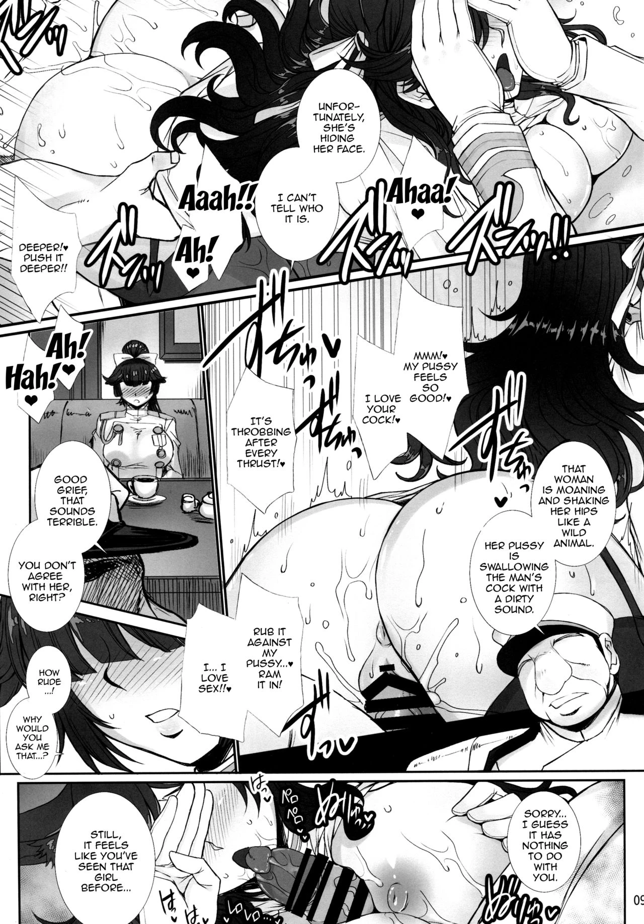 Takao's Dirty Cries porn comic picture 8