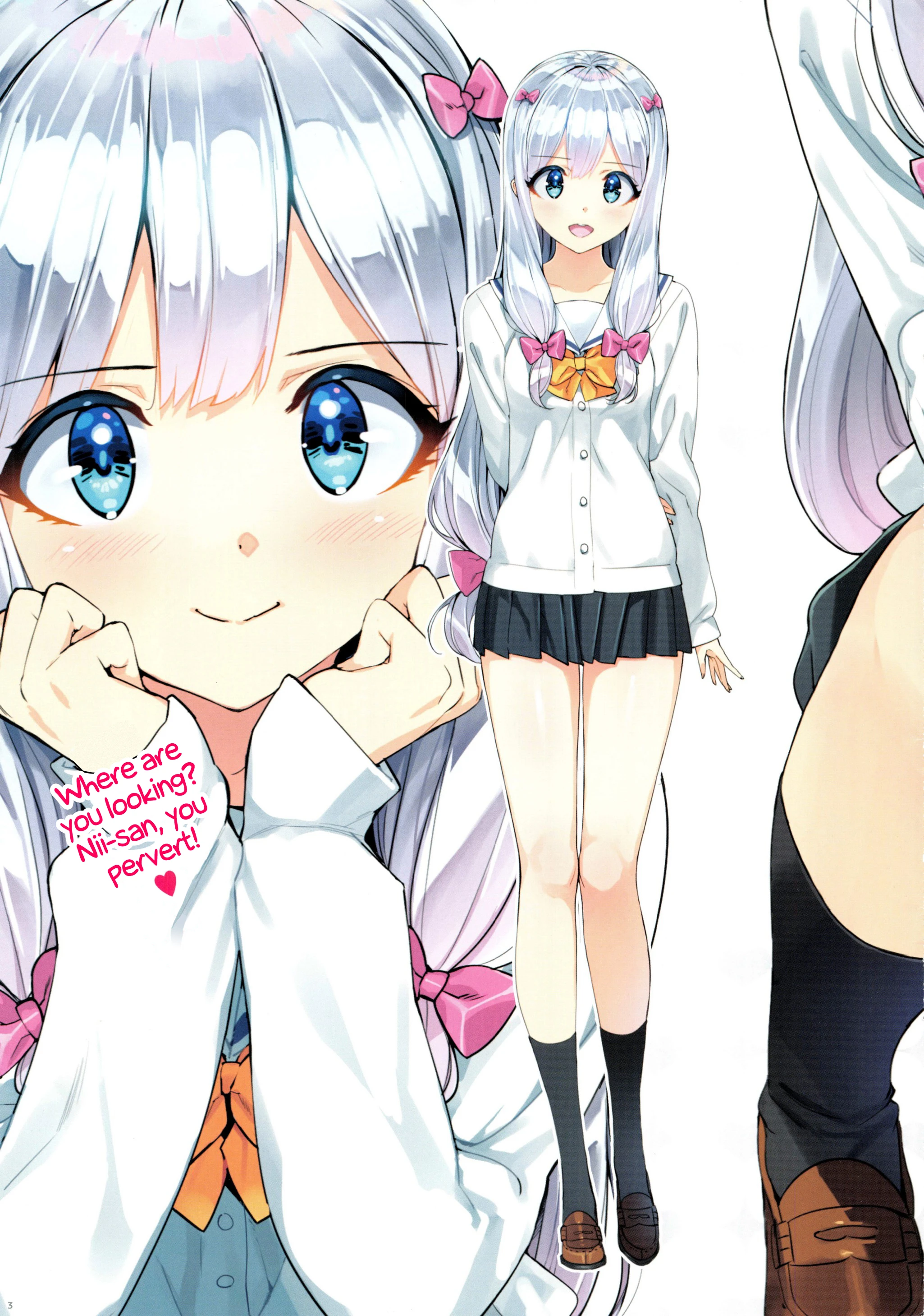 Take Me to Eromanga Island porn comic picture 2
