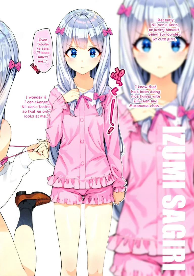 Take Me to Eromanga Island porn comic picture 3