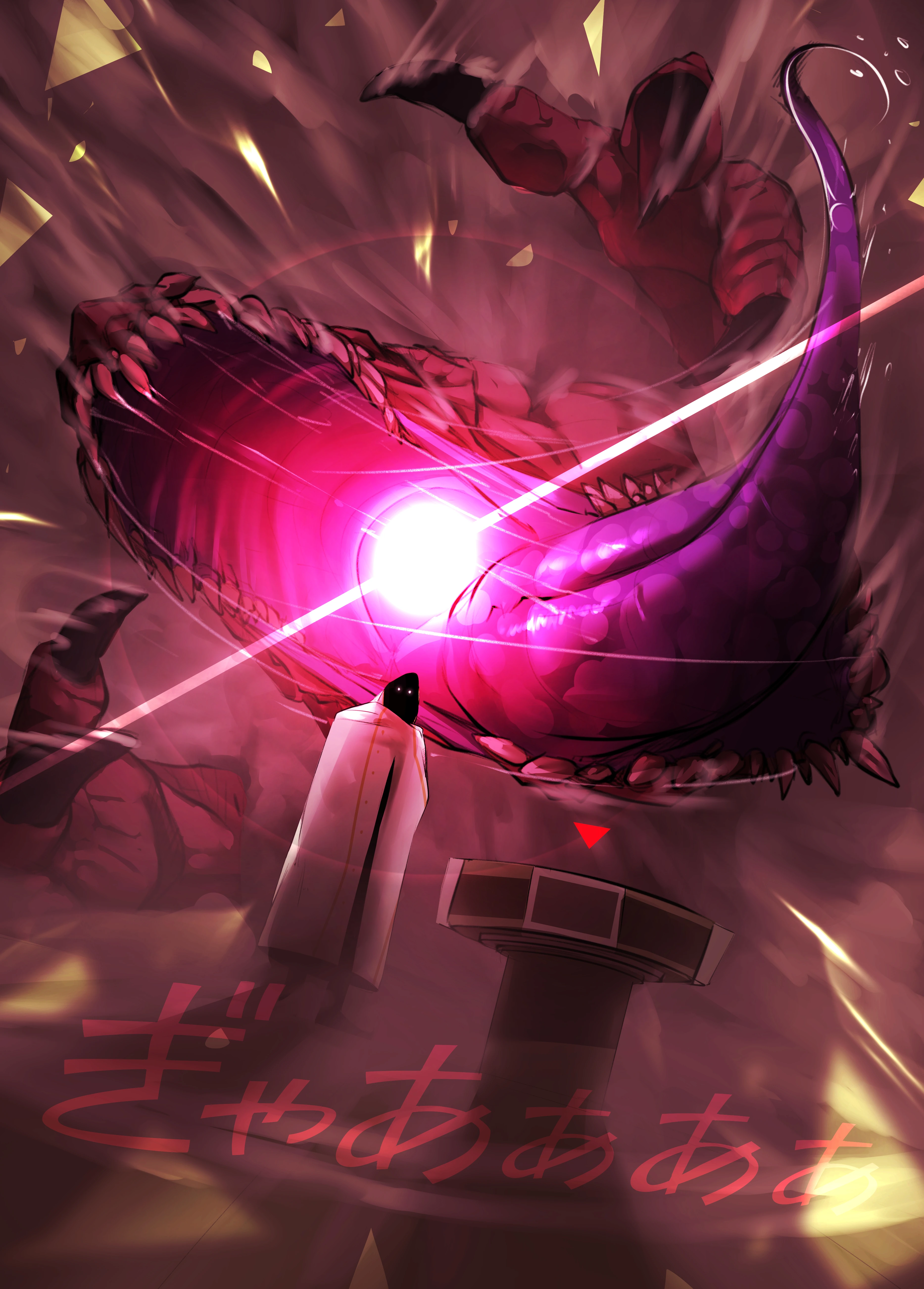 Tales of Goblins and Knights (T.O.G.A.K) Vol 1 porn comic picture 20